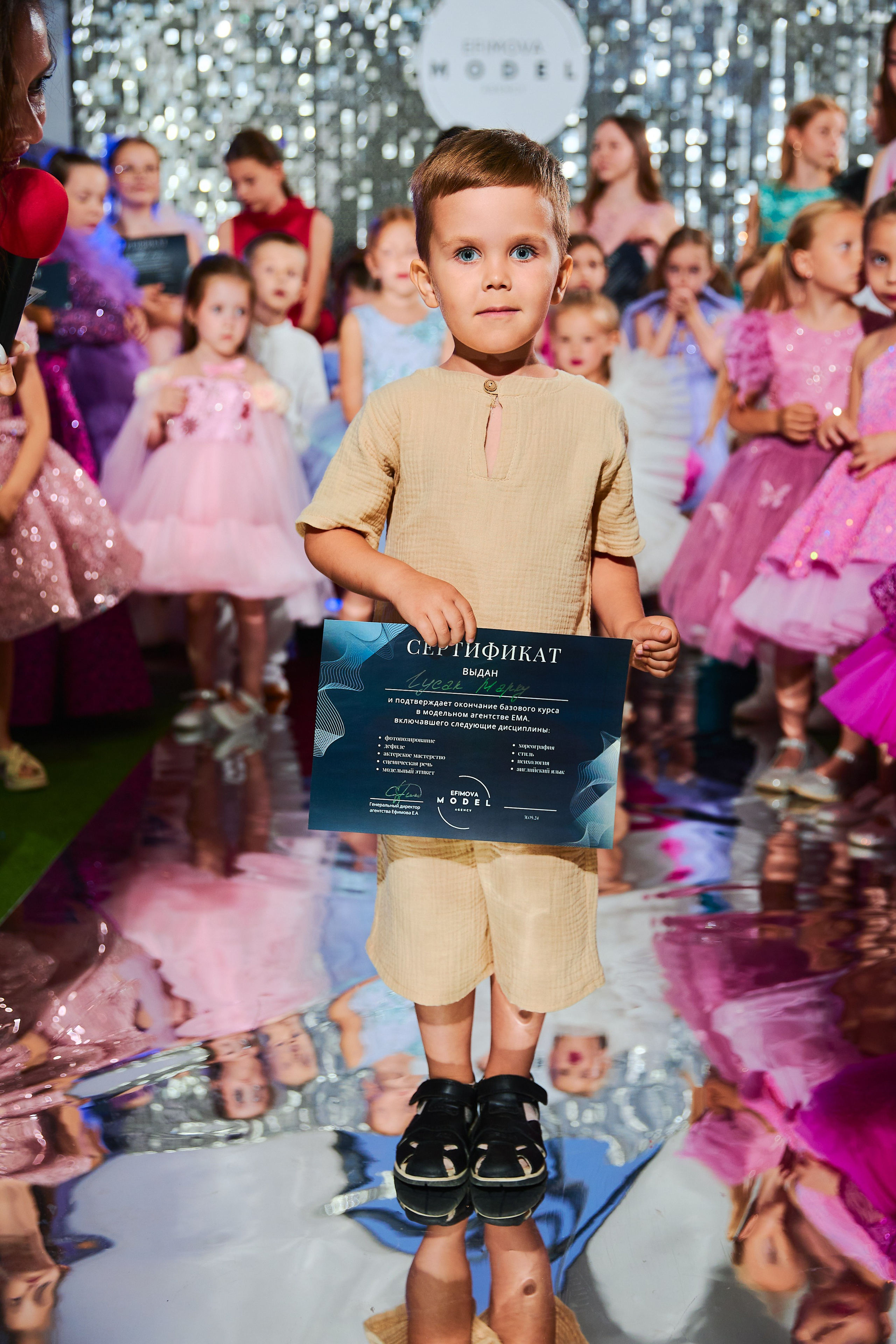 Выпускной базового курса 2024. Efimova Model Agency