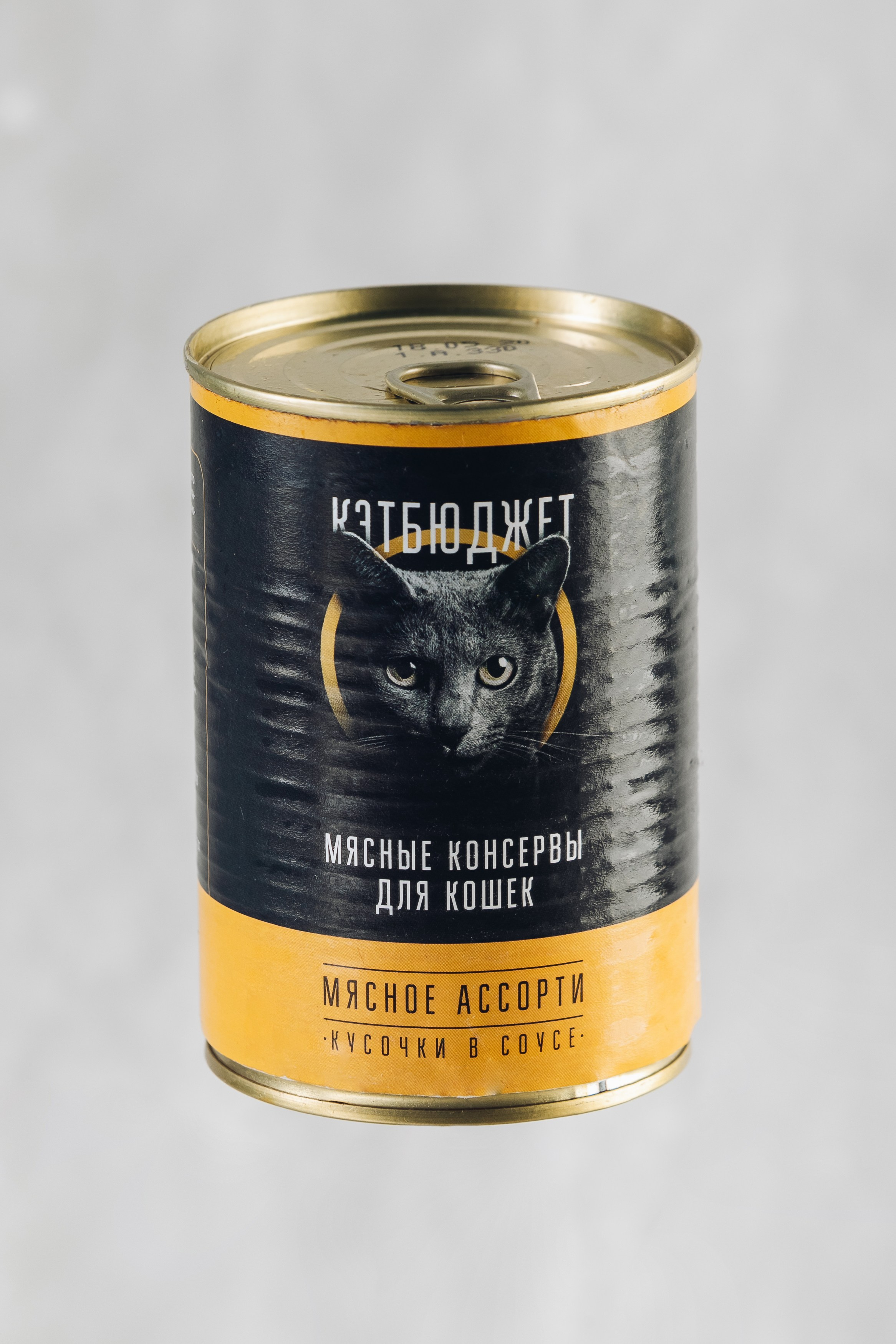 КАТАЛОЖНАЯ СЪЕМКА. Денис Слепцов — репортажная съемка, фудфотограф, промышленная съемка, контент-съемка в Бурятии и Иркутске