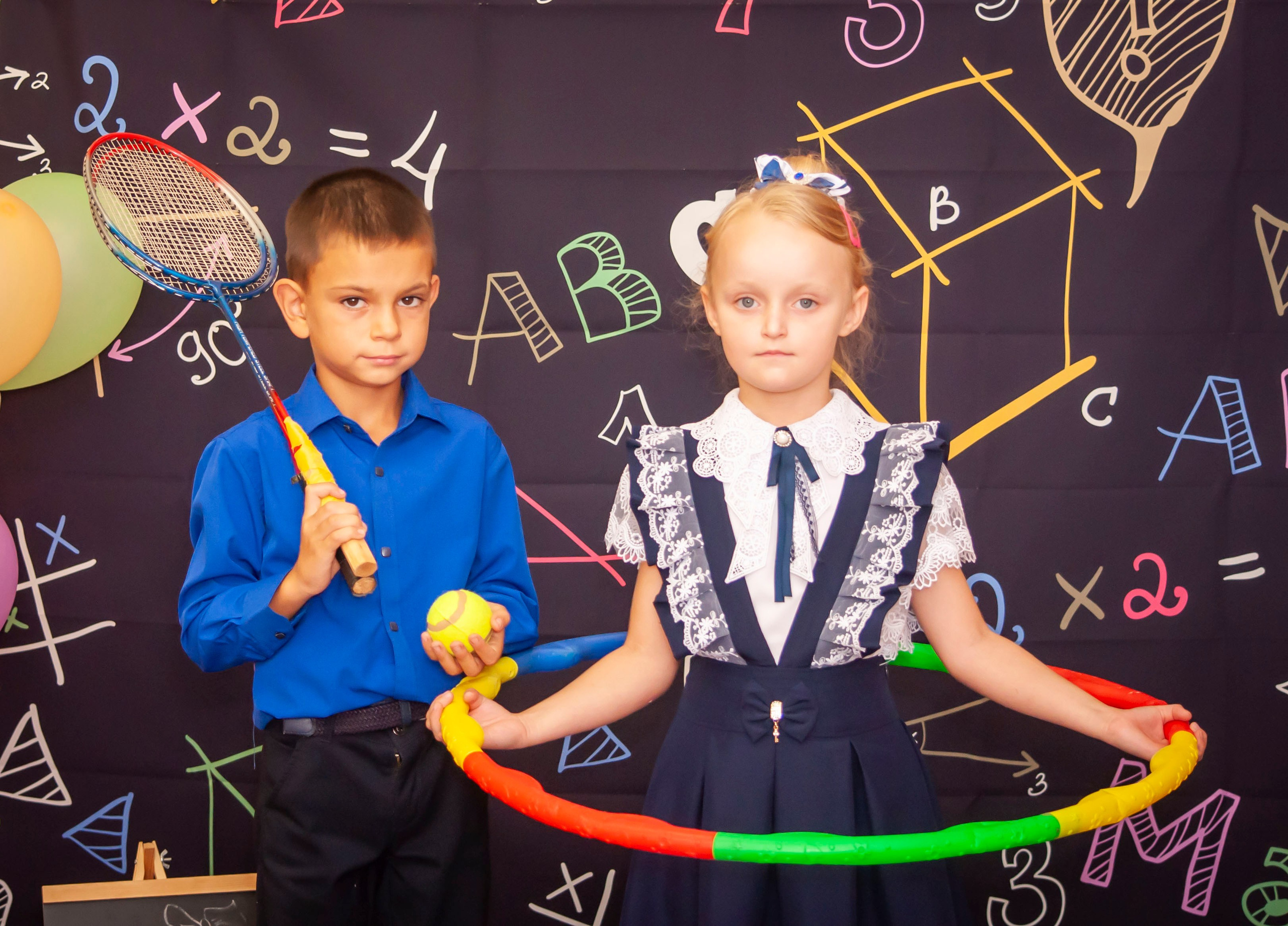 Первоклашки. Главная