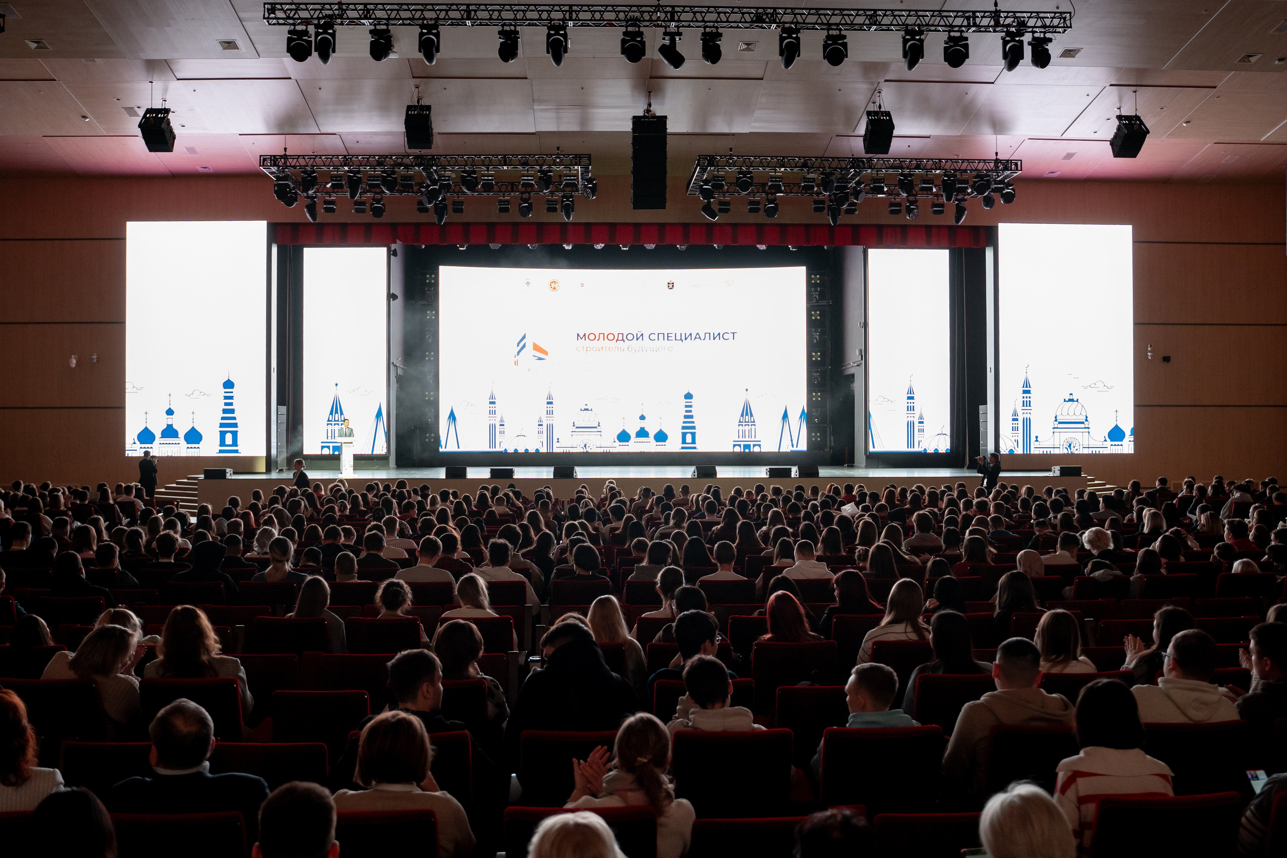 Форум «МССБ» Казань Экспо. Продакшн для девелопмента и реального сектора