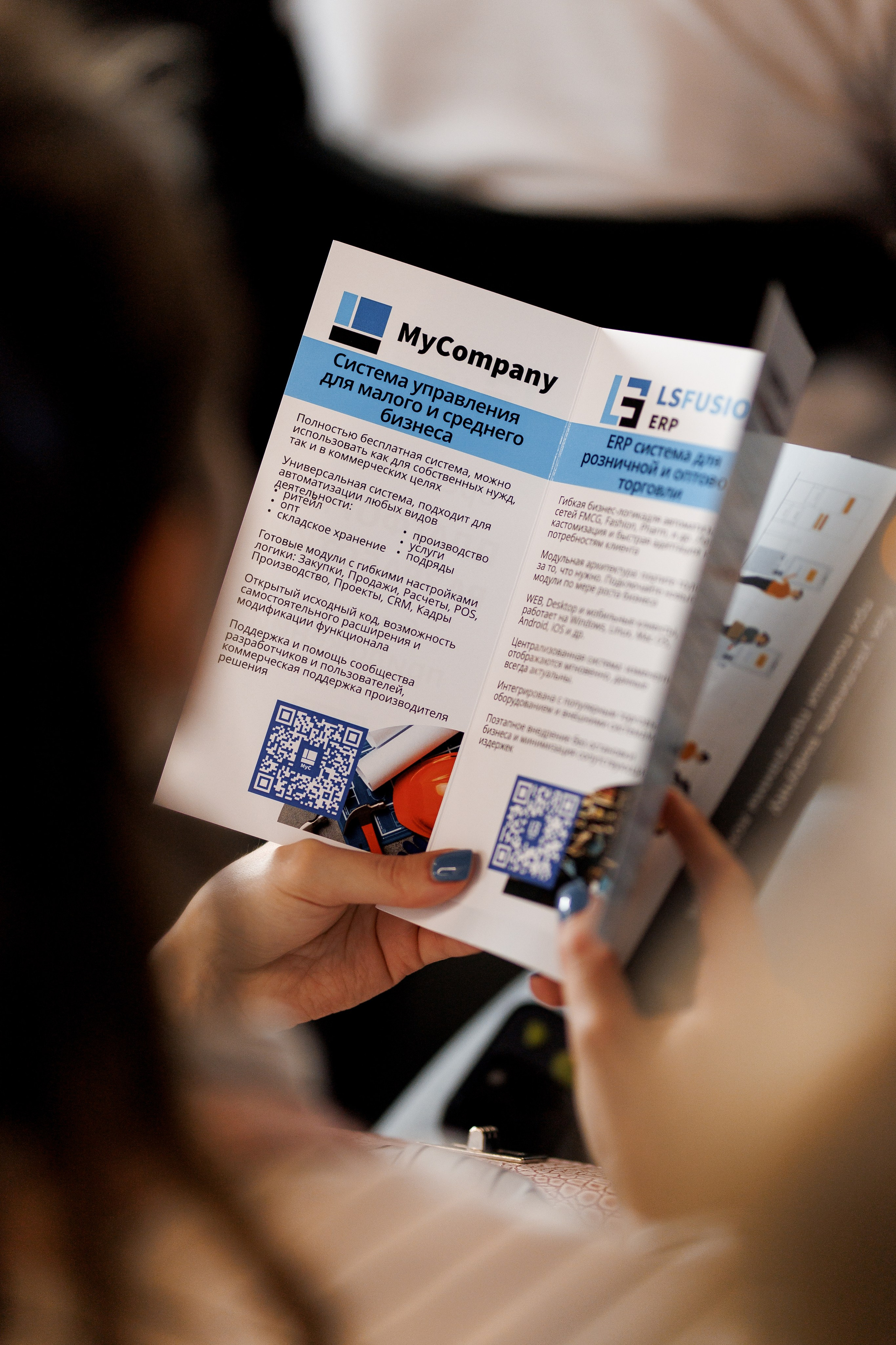 RETAIL LOYALTY DAY. Свадебный фотограф Каледич Тимофей