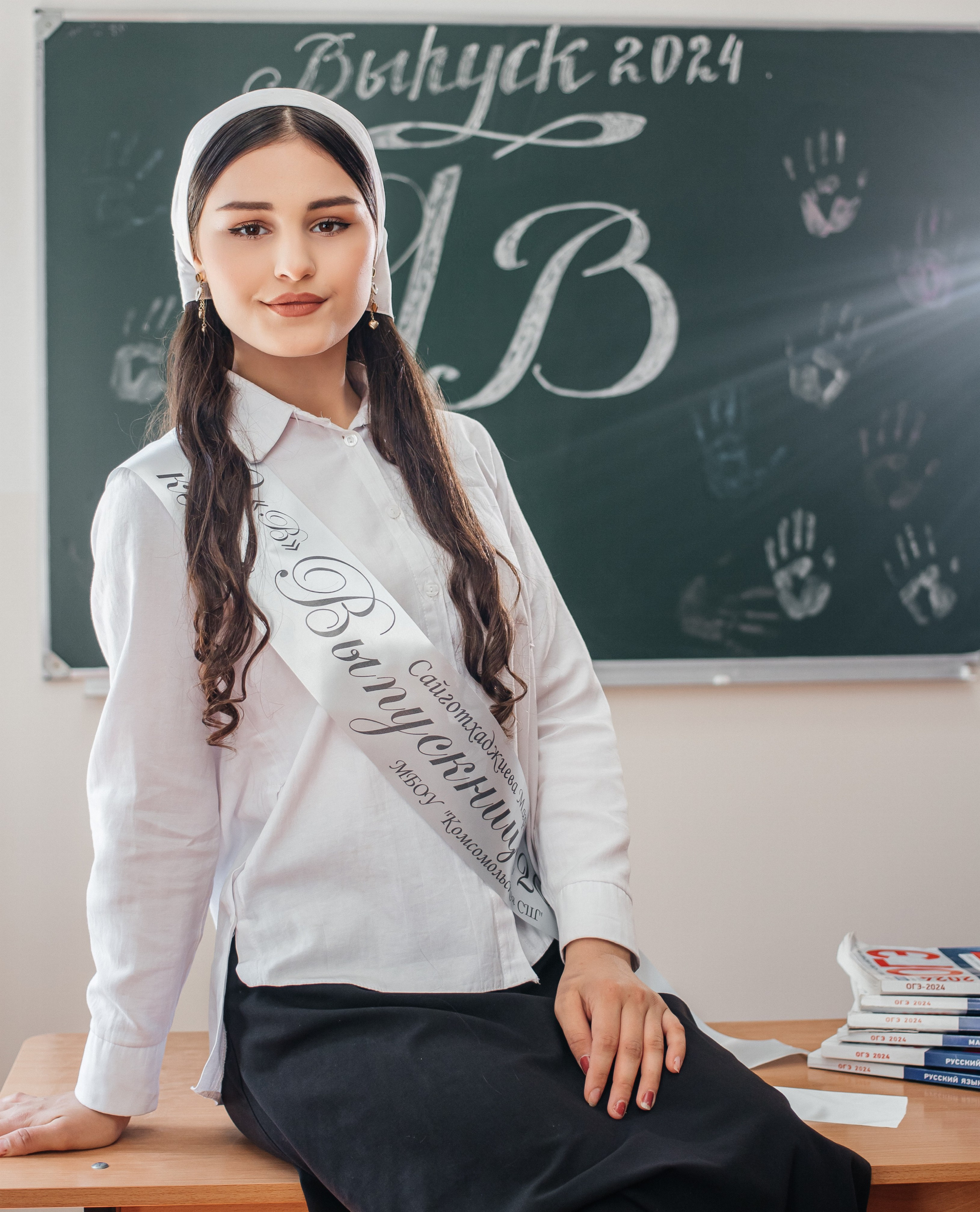 С. Комсомольское 9 в