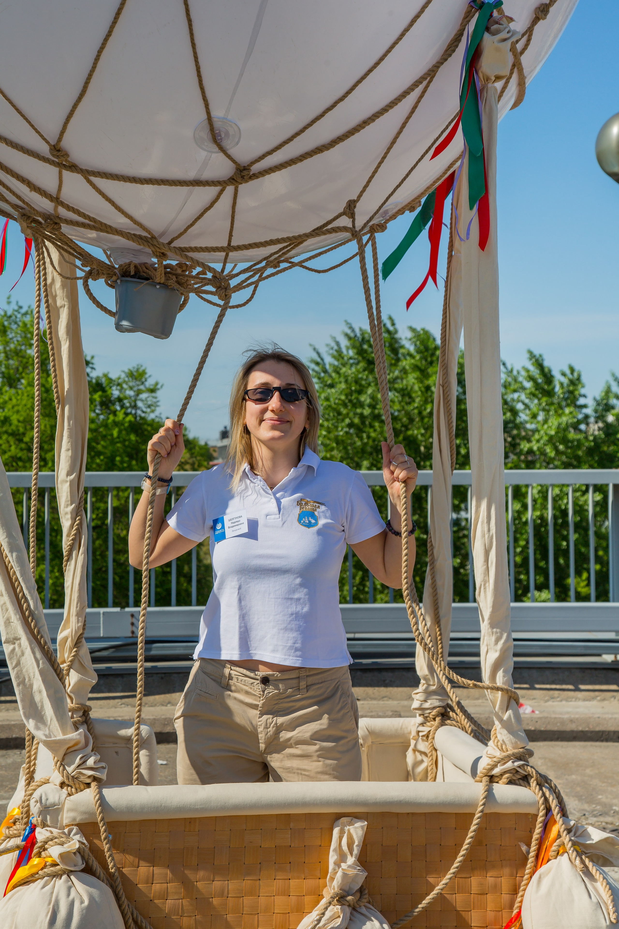 ОКЕАНАРИУМ БОЛЬШАЯ РЕГАТА 2023. Главная