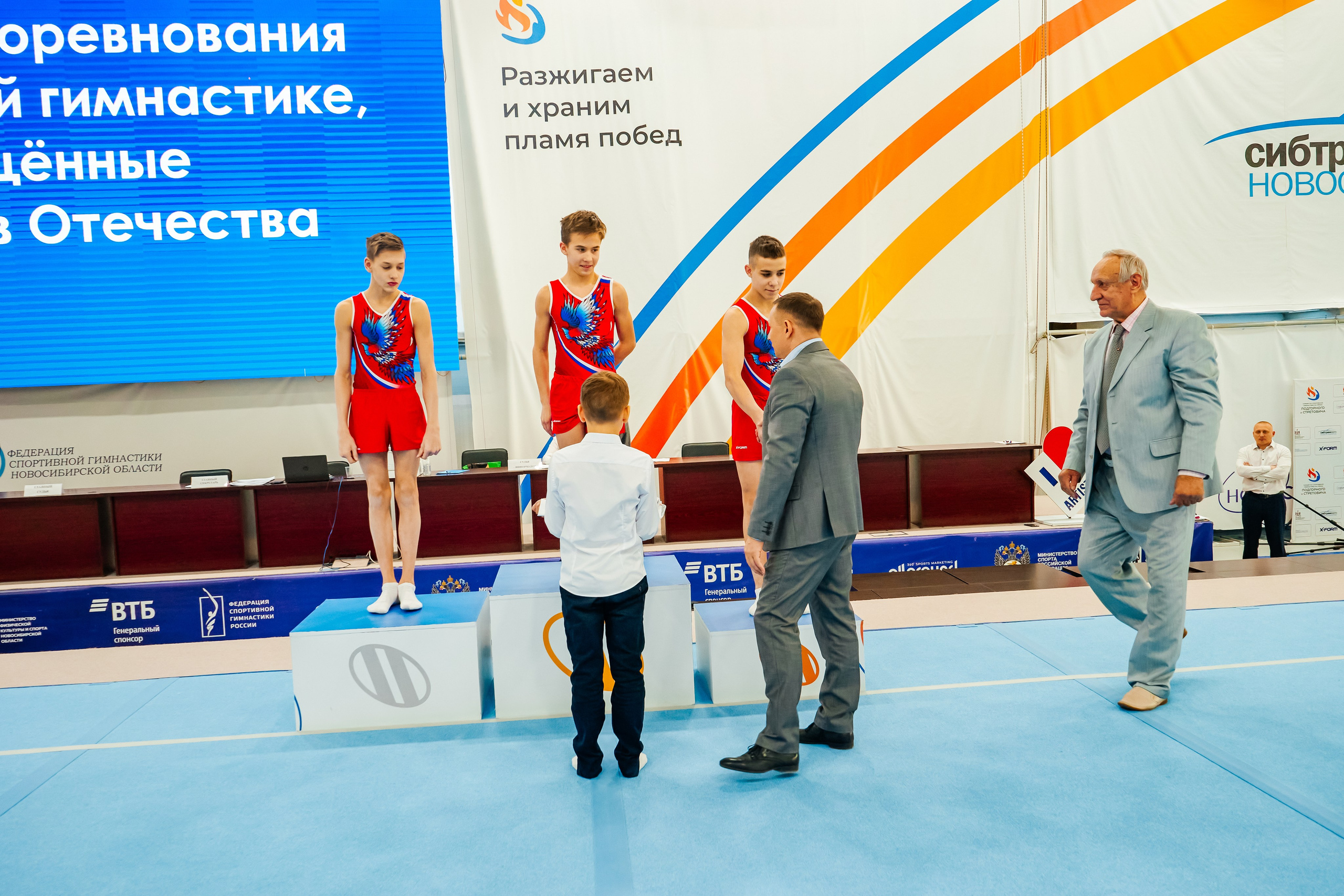 Спортивная фотосъемка. Фотограф на свадьбу Новосибирск Евгений Красношапка