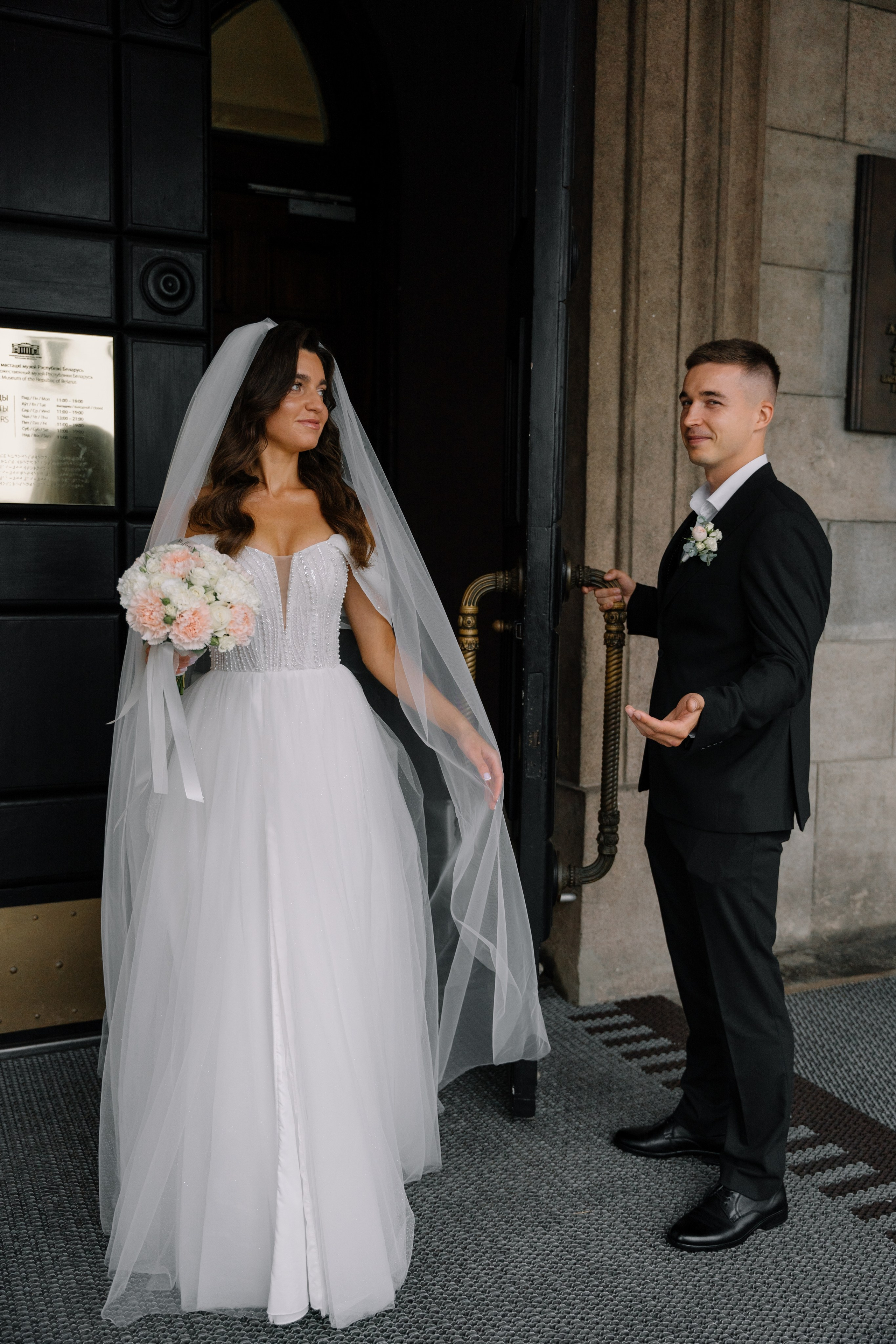 Иван & Оксана