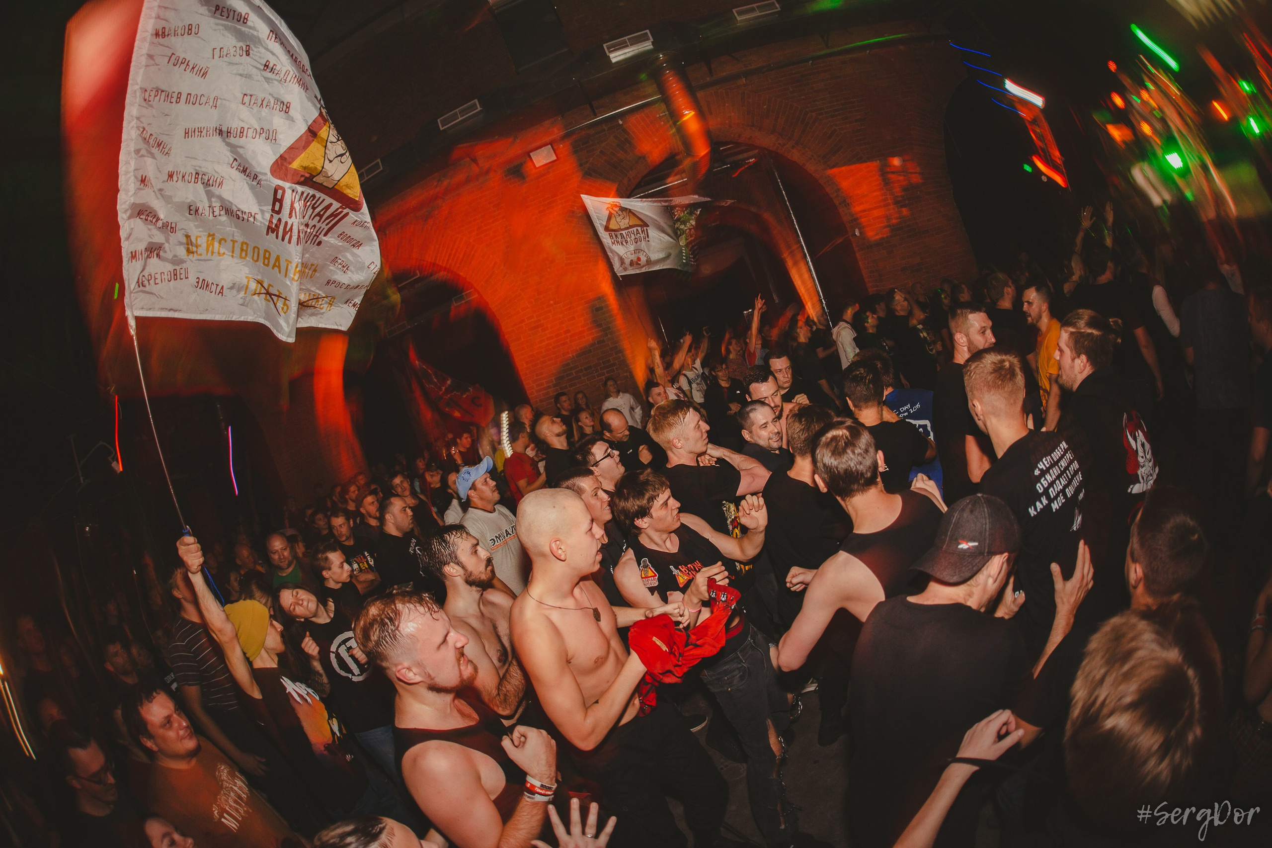 Включай Микрофон! MOD. Фотограф Сергей Дорошенко