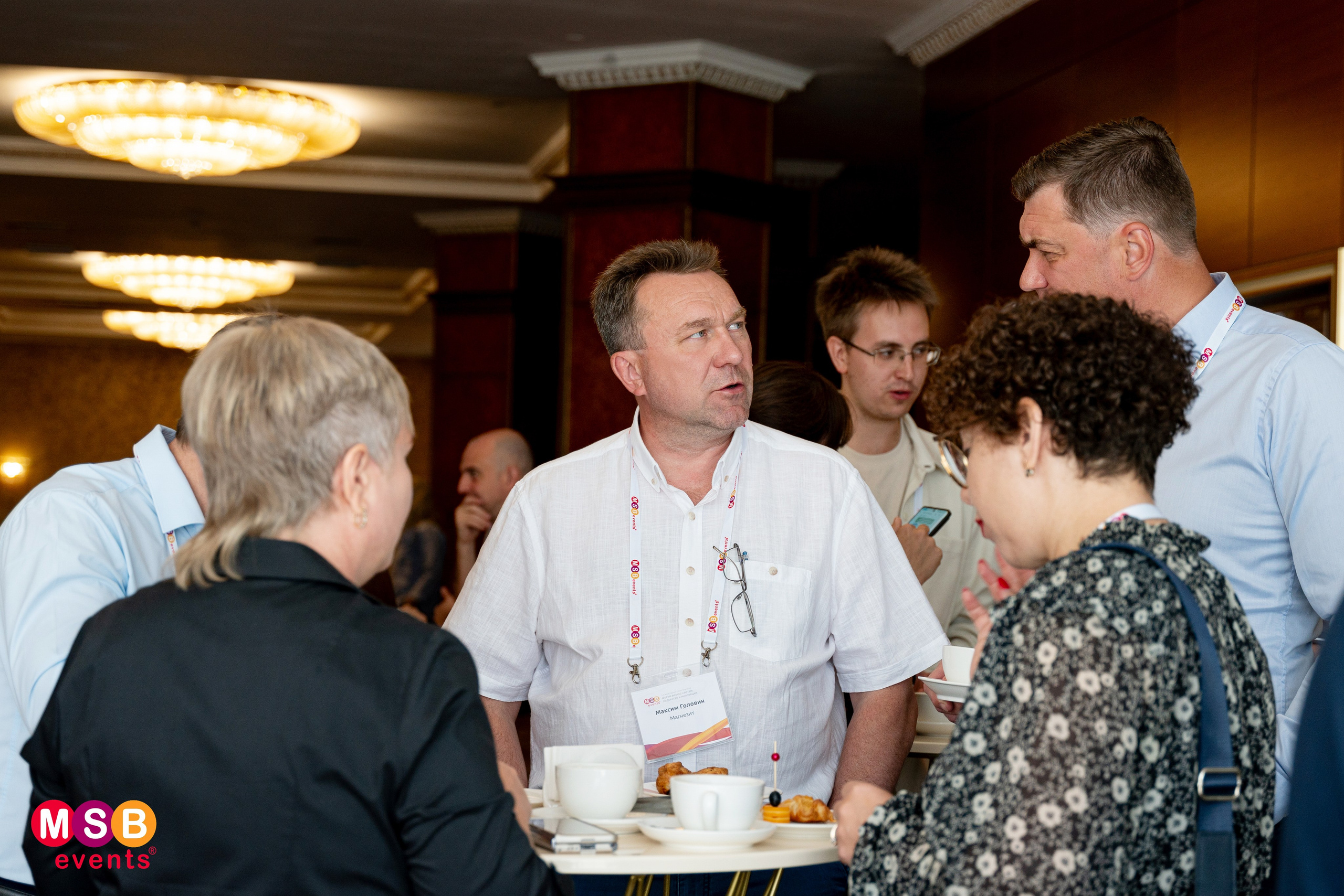 ФОРУМ БИЗНЕС-СИСТЕМ: MSB EVENTS. Фотограф на любое мероприятие