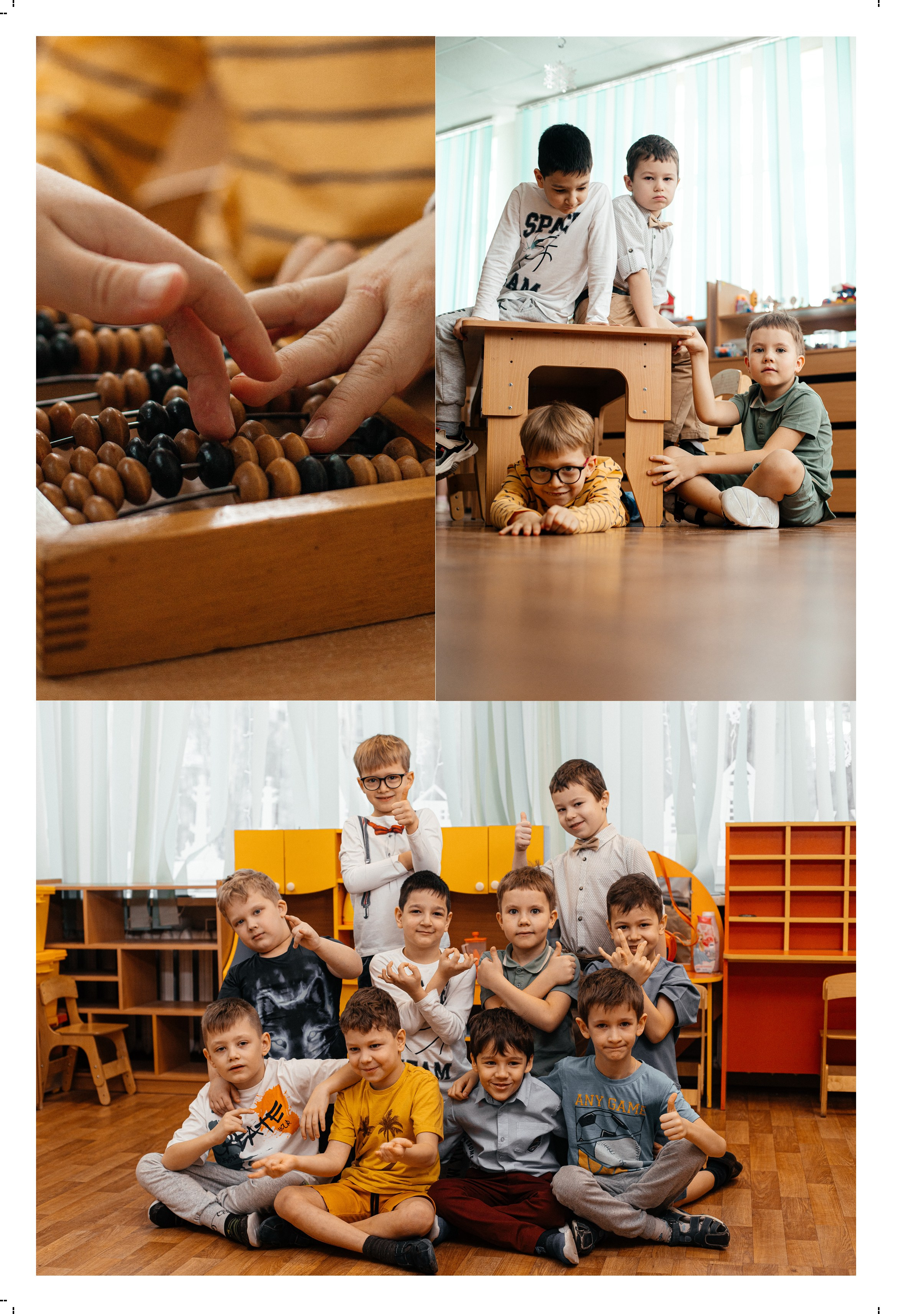 Альбом Life. Детский и семейный фотограф в Санкт-Петербурге и области Никова Вика