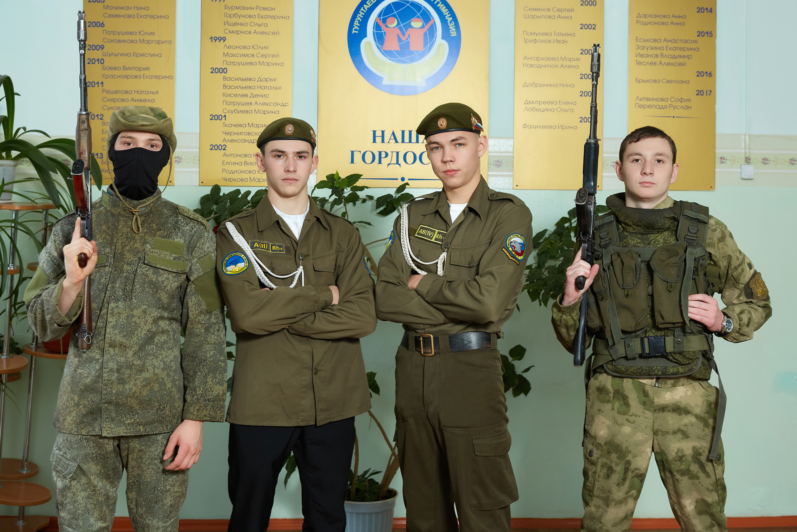 9-11 класс. Школа. Школьный фотограф в Улан-Удэ Андрей Пугачев