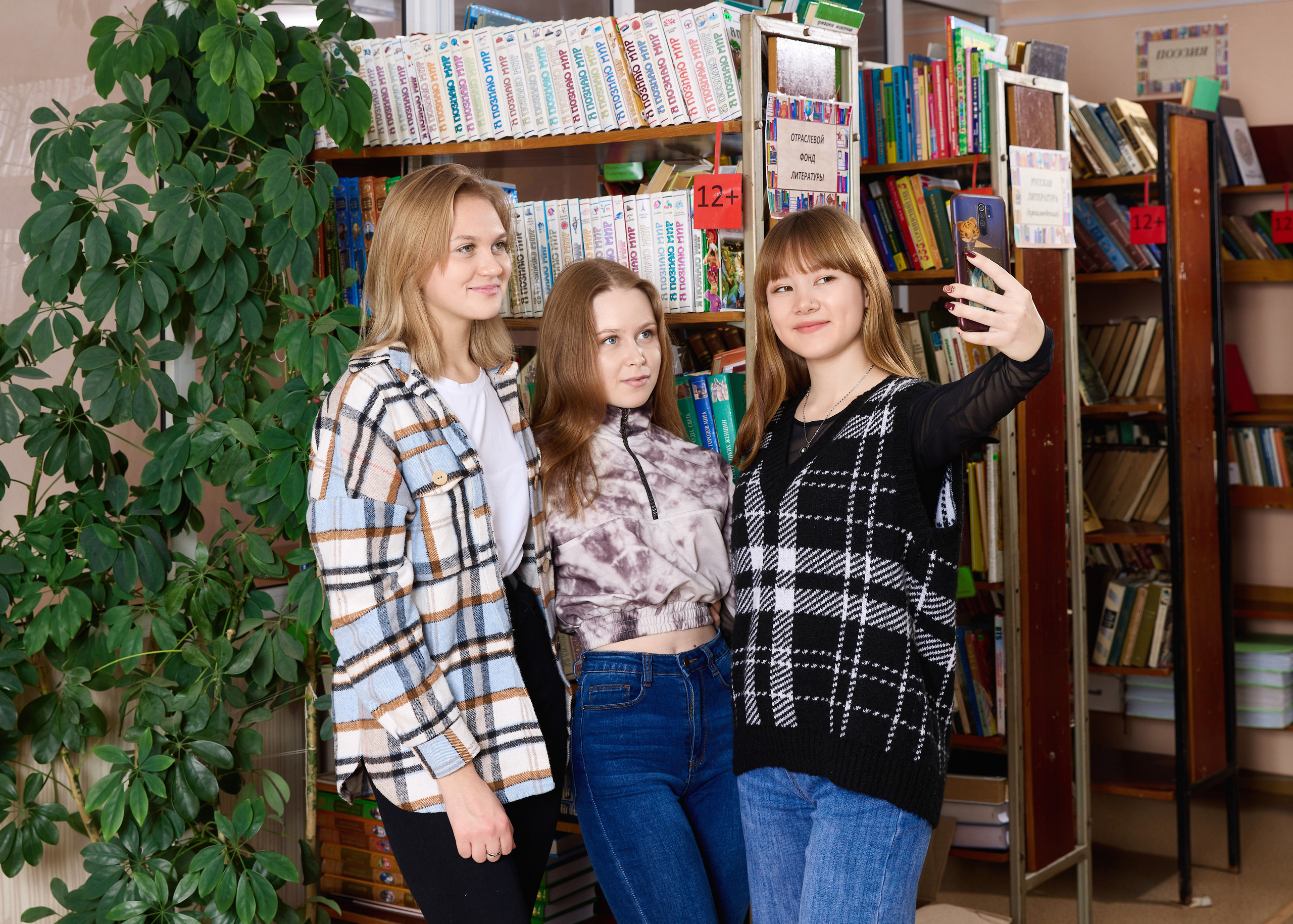 9-11 класс. Школа. Школьный фотограф в Улан-Удэ Андрей Пугачев