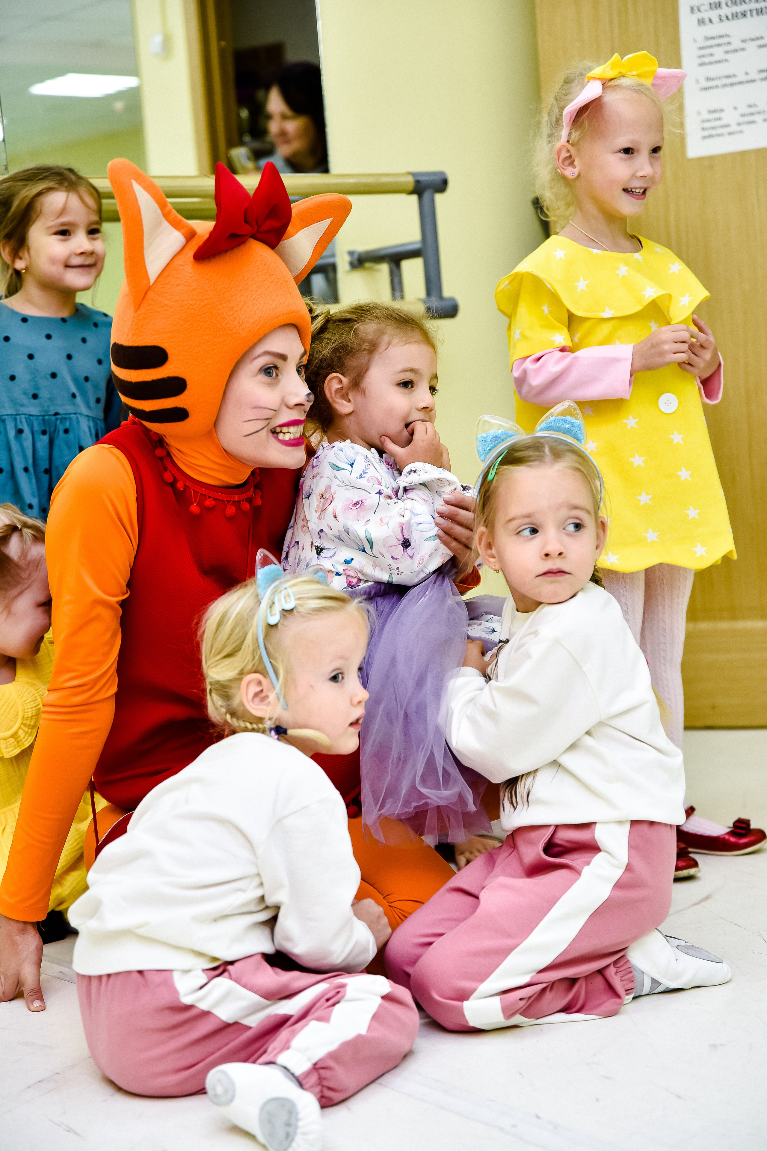 Праздник в «Эклипс»