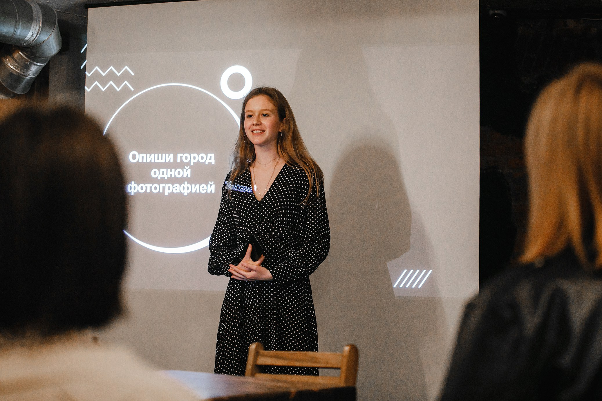 29.05.2022 // Лекция «Развитие московской городской фотографии». Фотовыставки serebro.gallery, в которых автором можешь стать ты! | Москва