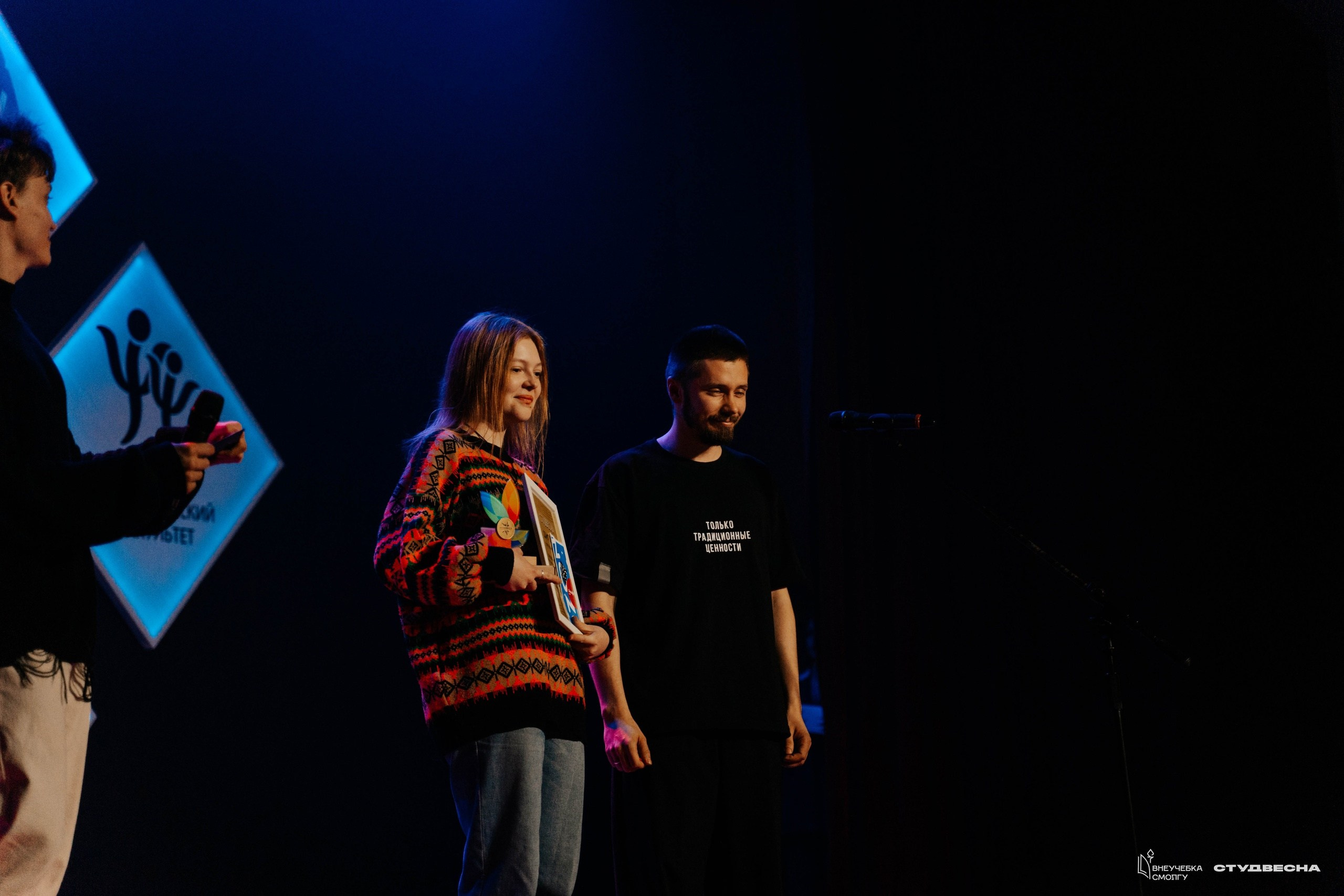 СмолГУ — Студвесна — Гала-концерт. KiPPER Gallery — Фотограф