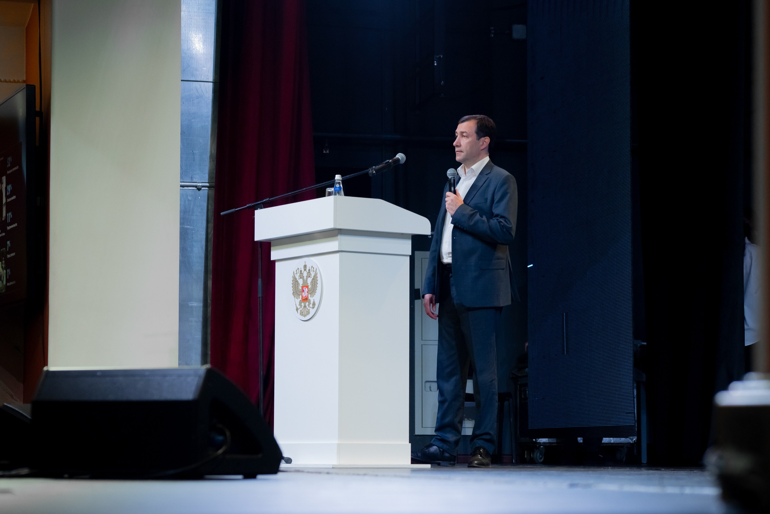 Форумы и конференции. Андрей Черёмушкин | Репортажный Фотограф в Хабаровске