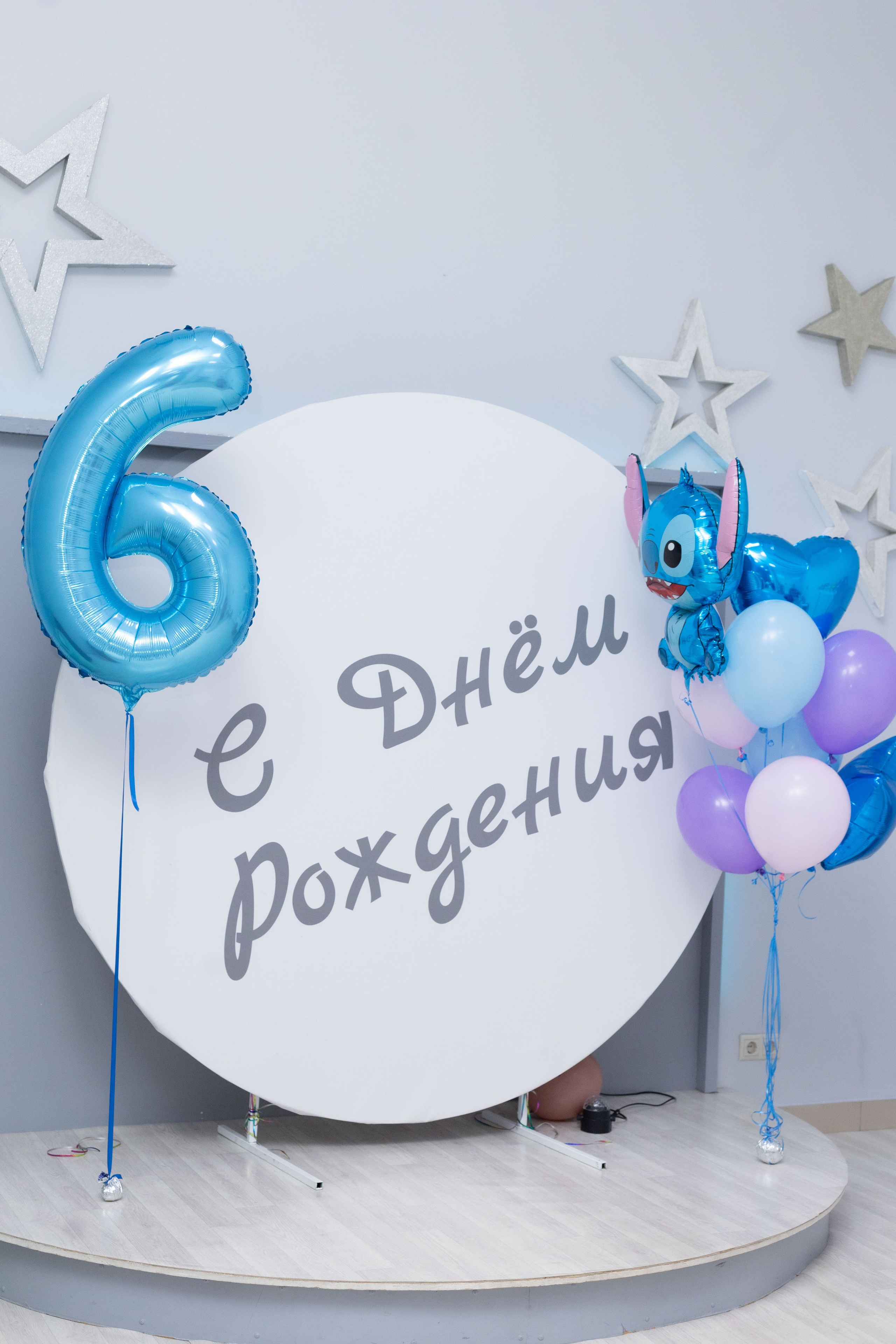 День Рождения. Реутов. Семейный, индивидуальный фотограф в Москве Ангели Марина