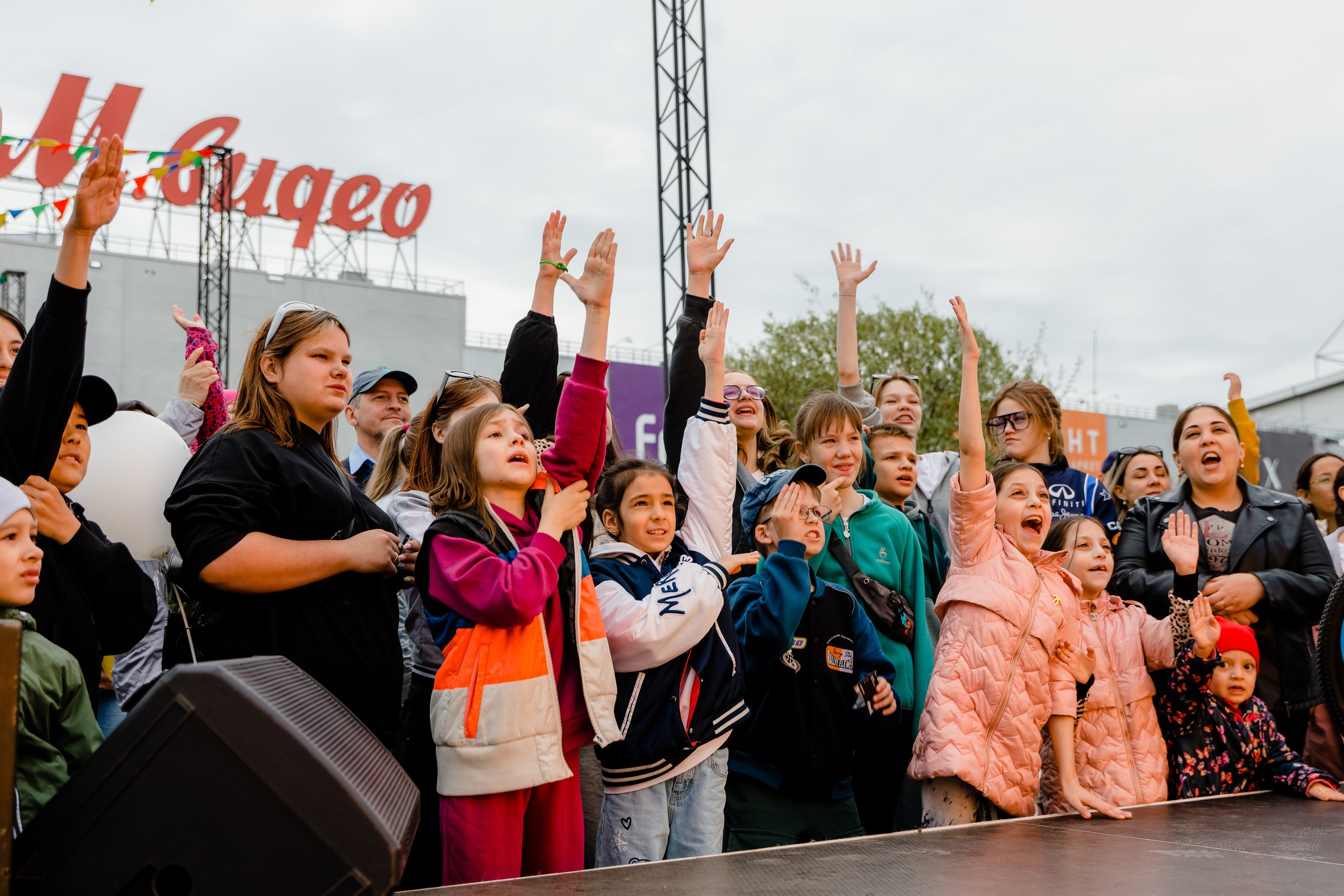 МЕГА | Фестиваль. Свадебный и репортажный фотограф в Омске. Червоткин Никита