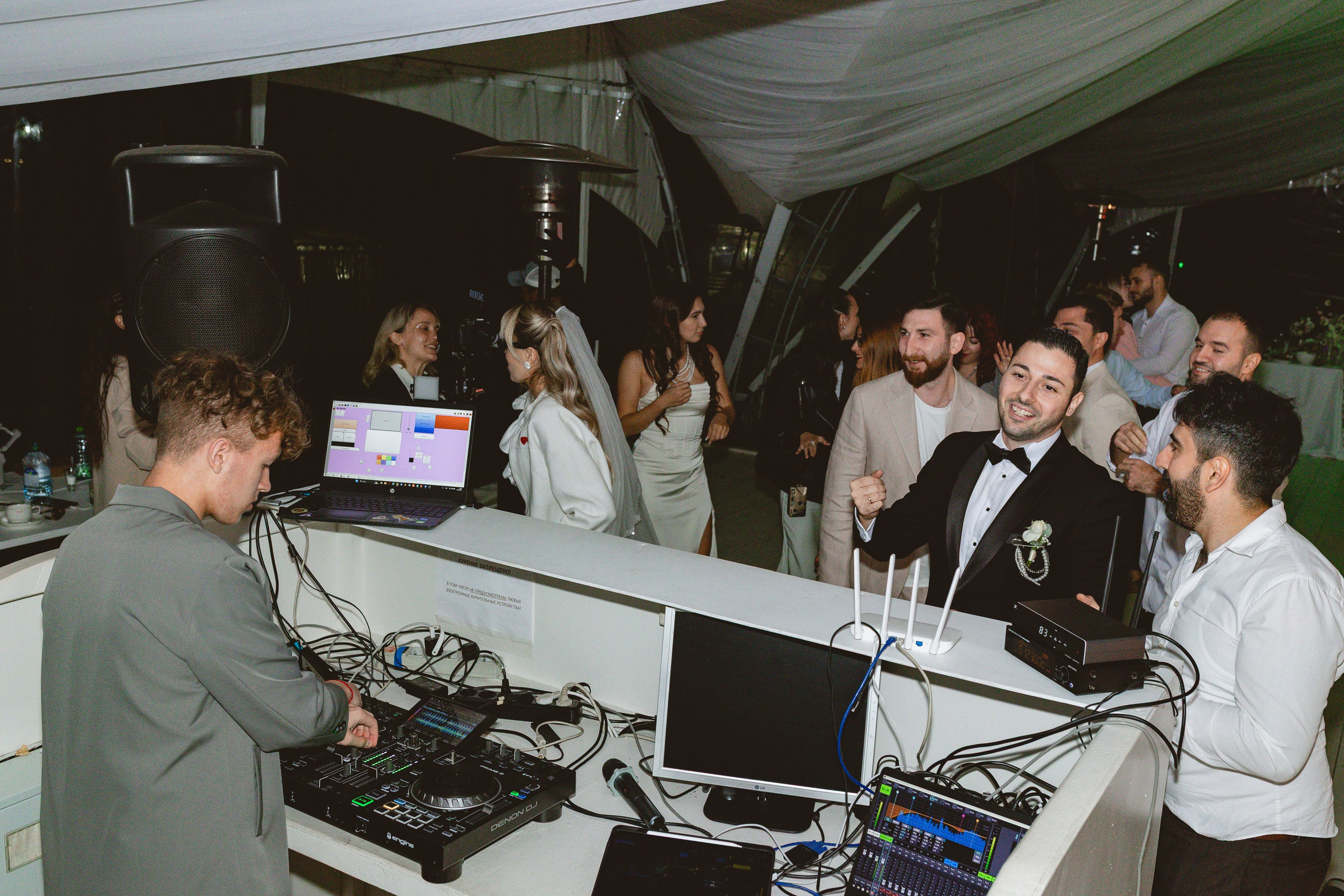 Рэдиссон | Radisson. Свадебный фотограф Курзина Ольга | Москва