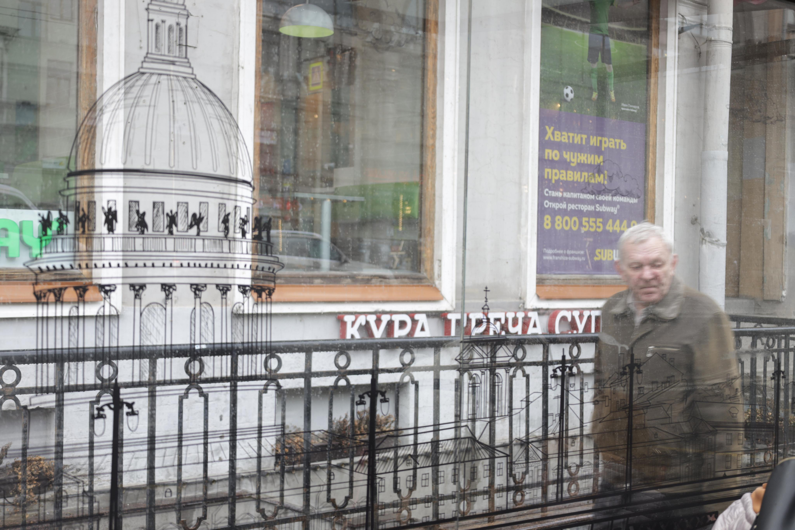 Питер. Ната Кочукова фотограф на Кипре и в Москве