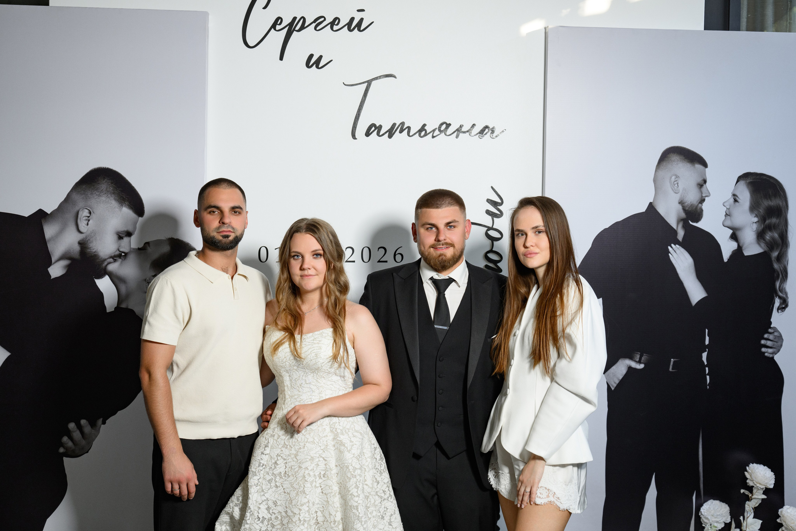 Sergey and Tatyana. Фотограф в Липецке Ковалько Евгений