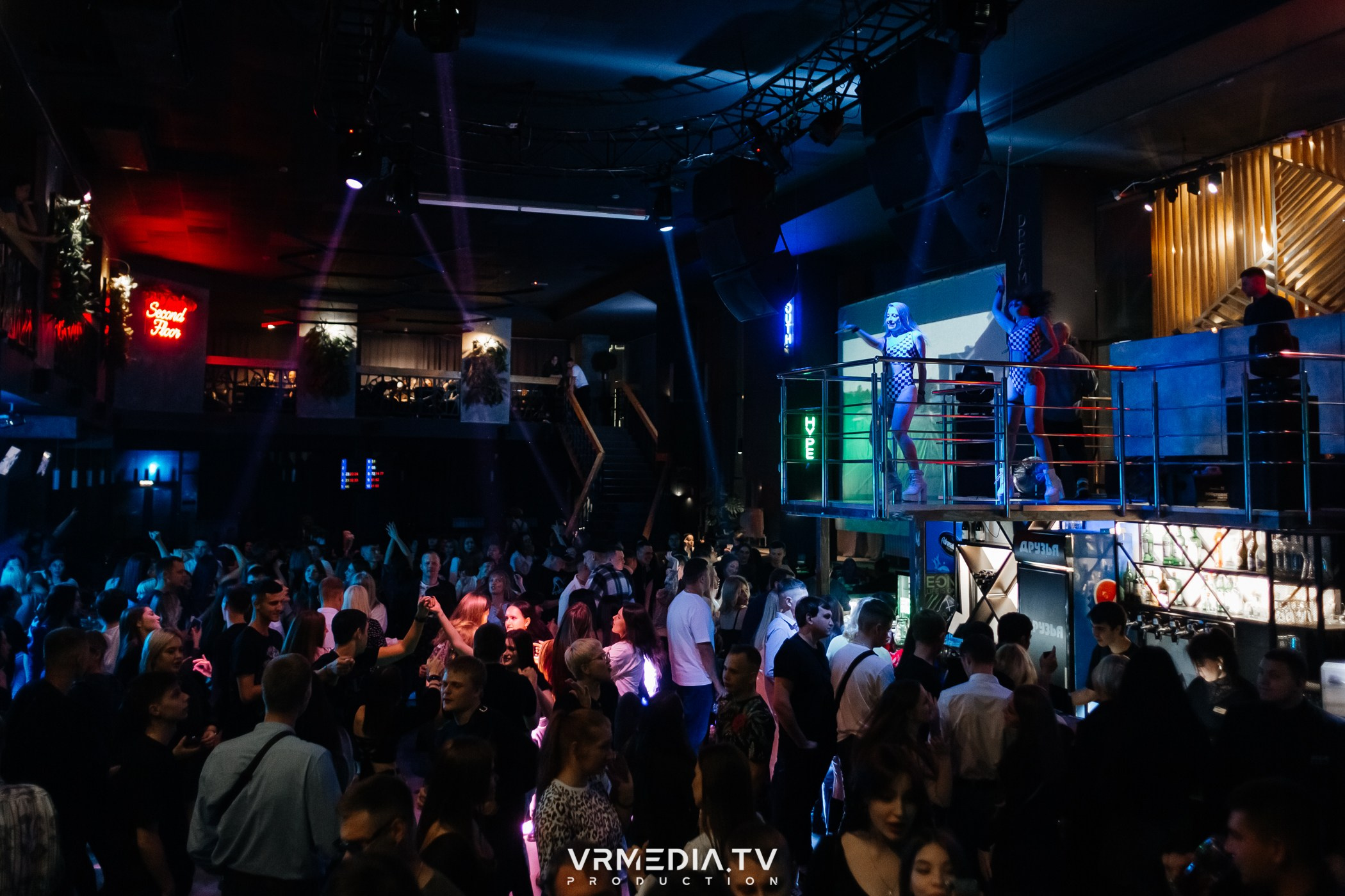 Friends party в баре «Друзья»