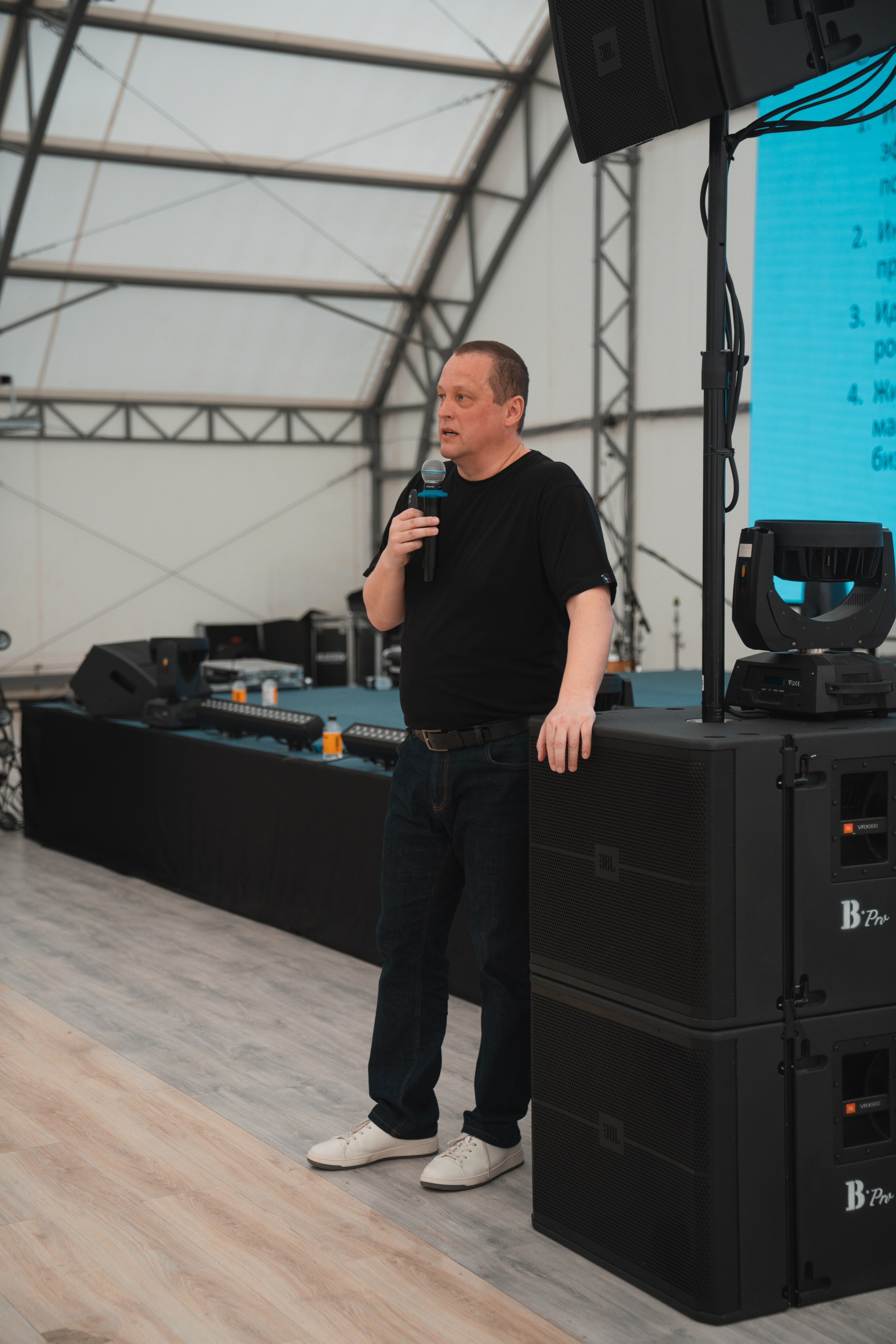 Форум «единая платформа продавцов инструментов и оборудования». Свадебный фотограф в Москве Кристина Чехова