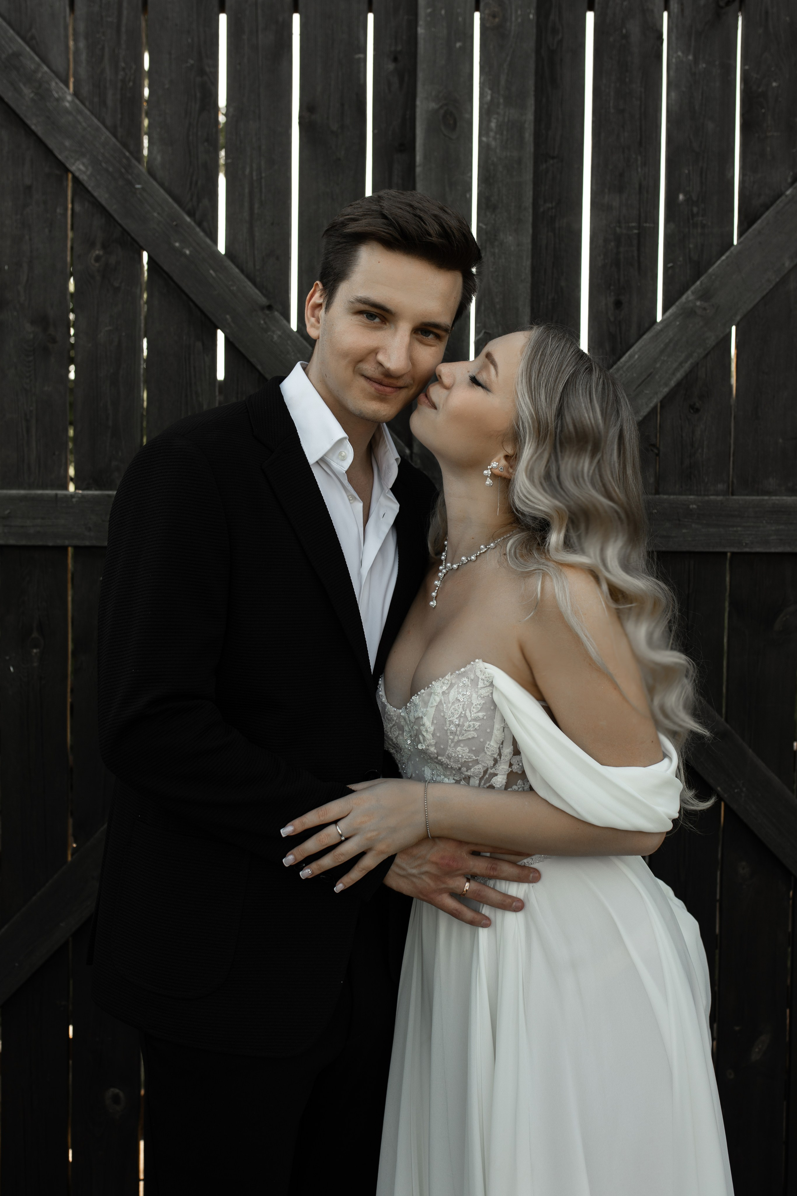 Elena & Michael