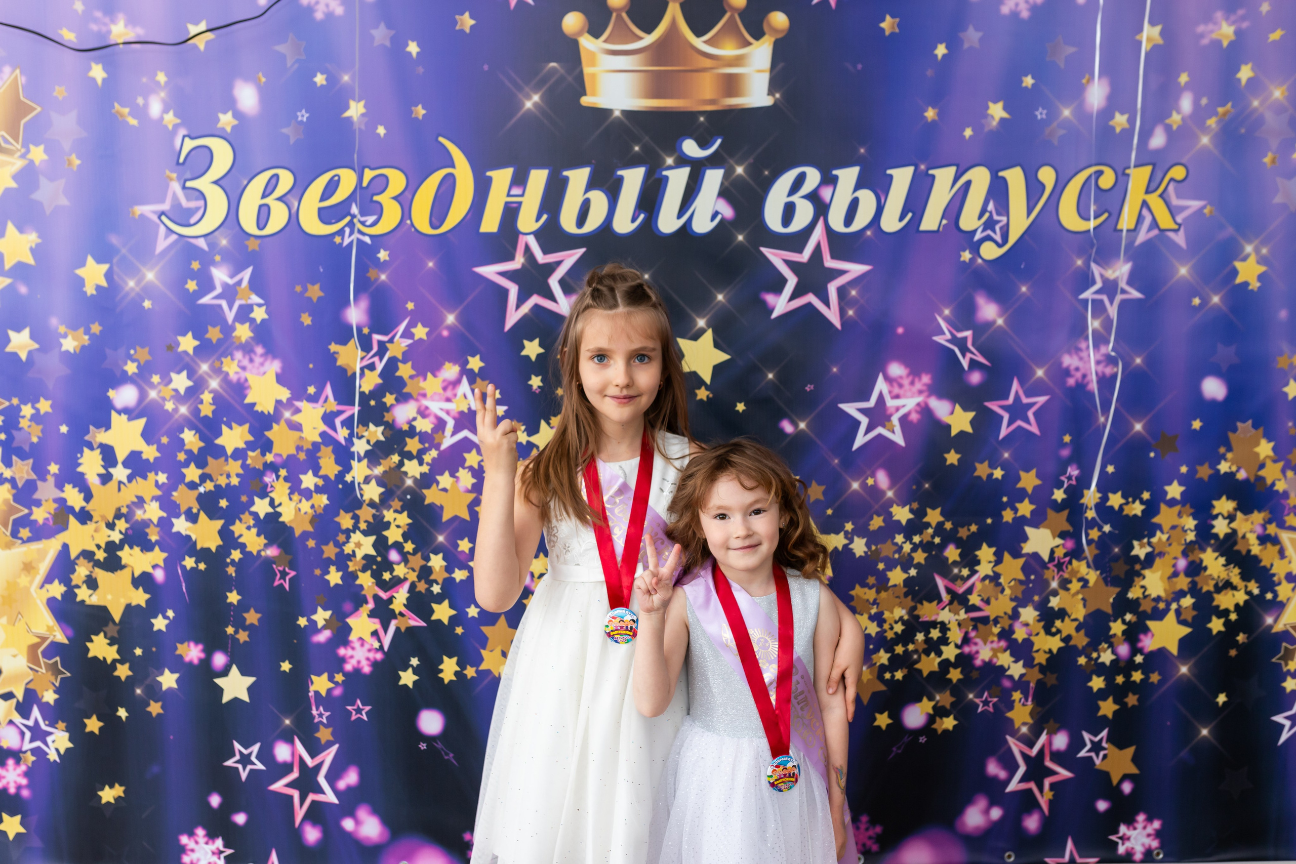 English baby club. Марина Шаймухаметова. Фотограф в Уфе
