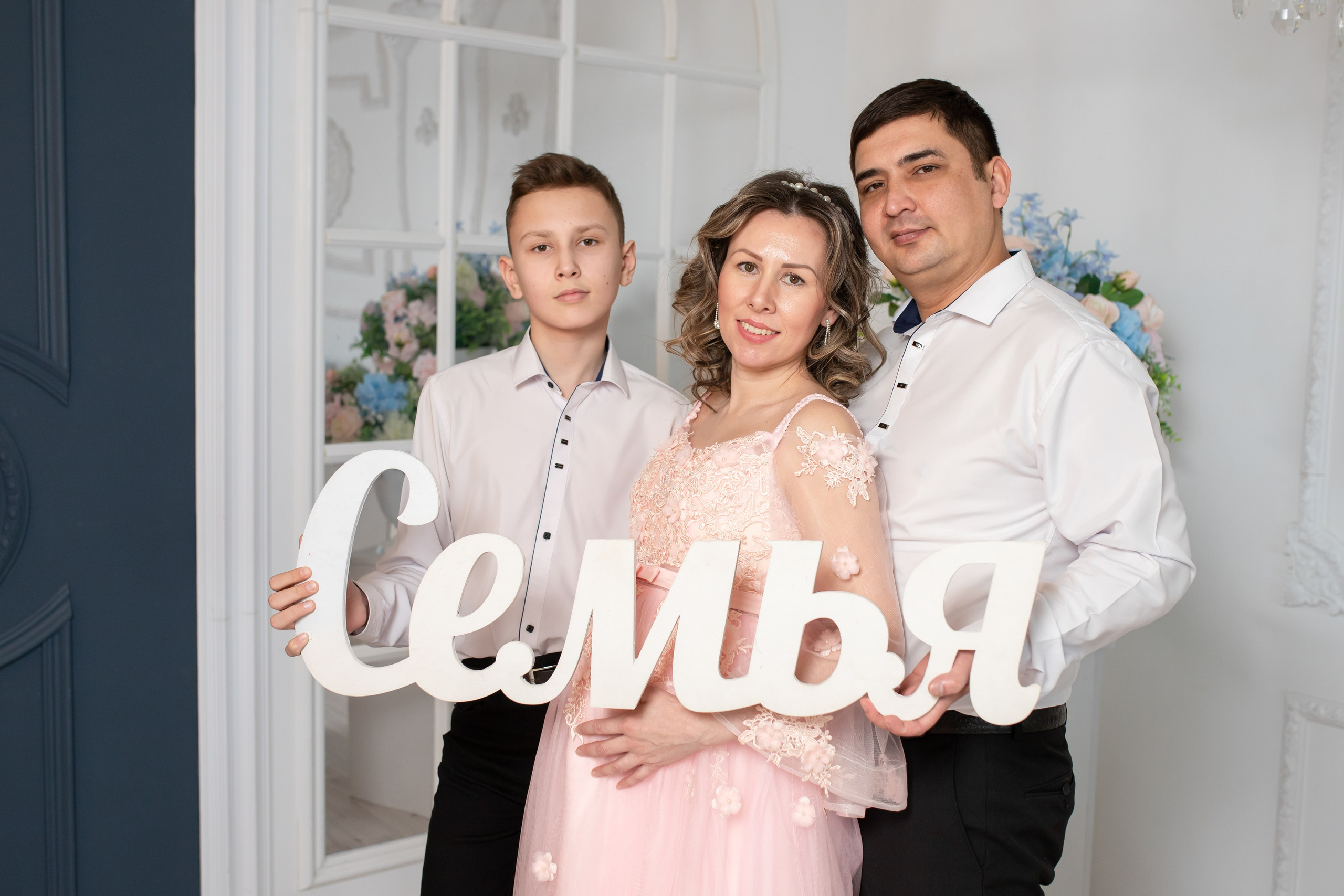 Снежанна. Марина Шаймухаметова. Фотограф в Уфе