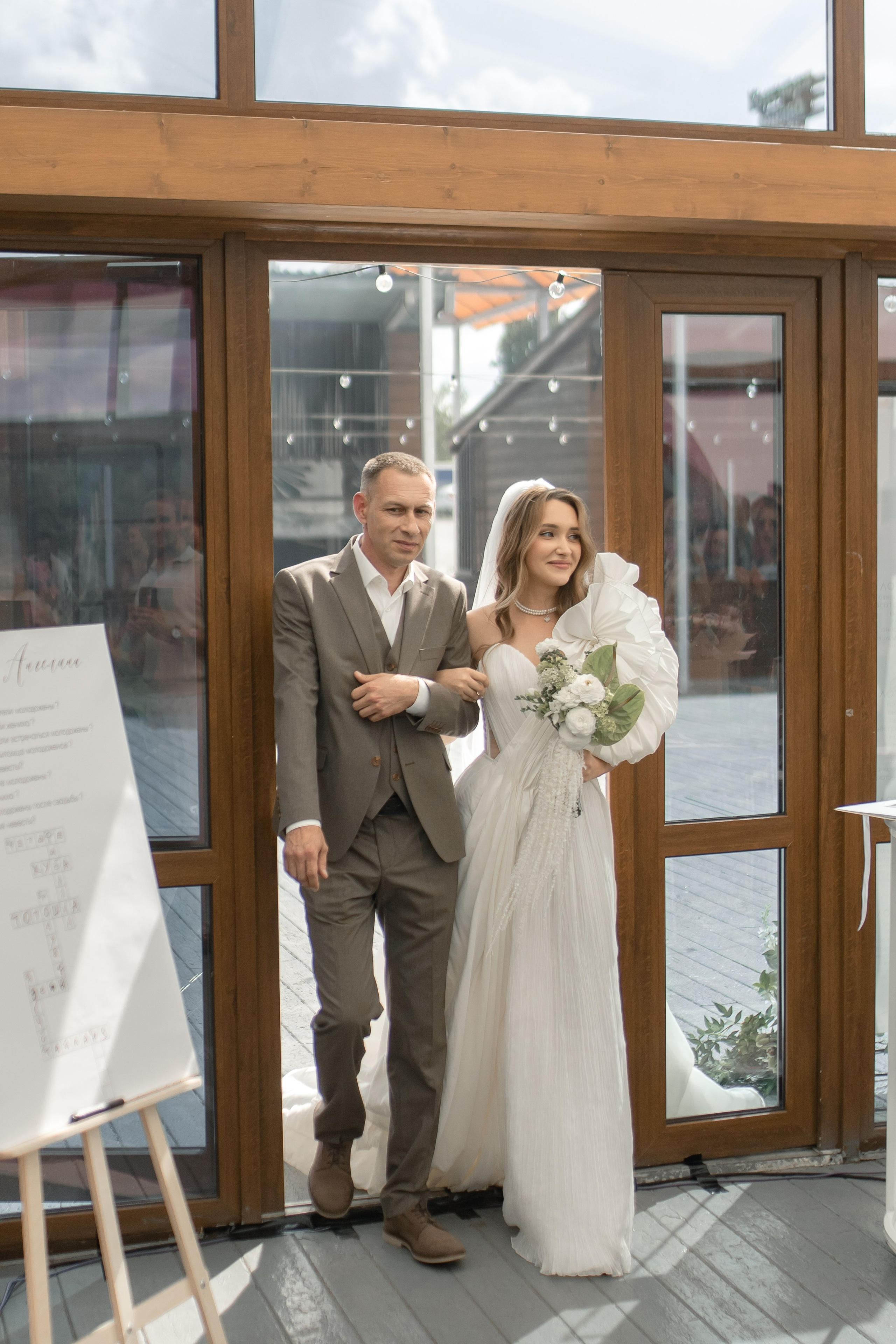 Арсен и Ангелина. Свадебный Фотограф Уфа | Никах