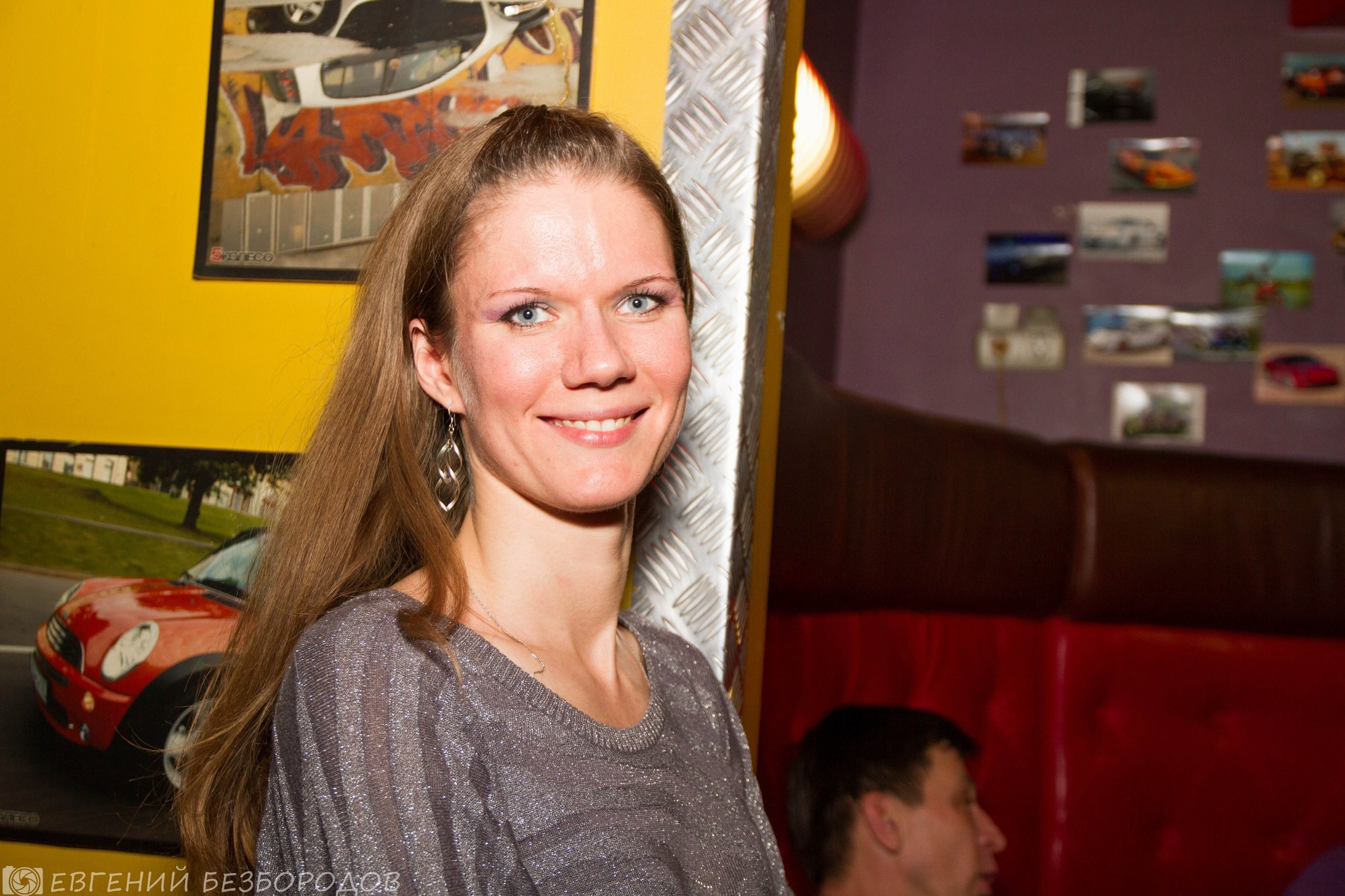 Спасибная вечеринка| 03.12.2016. Галерея Фантим