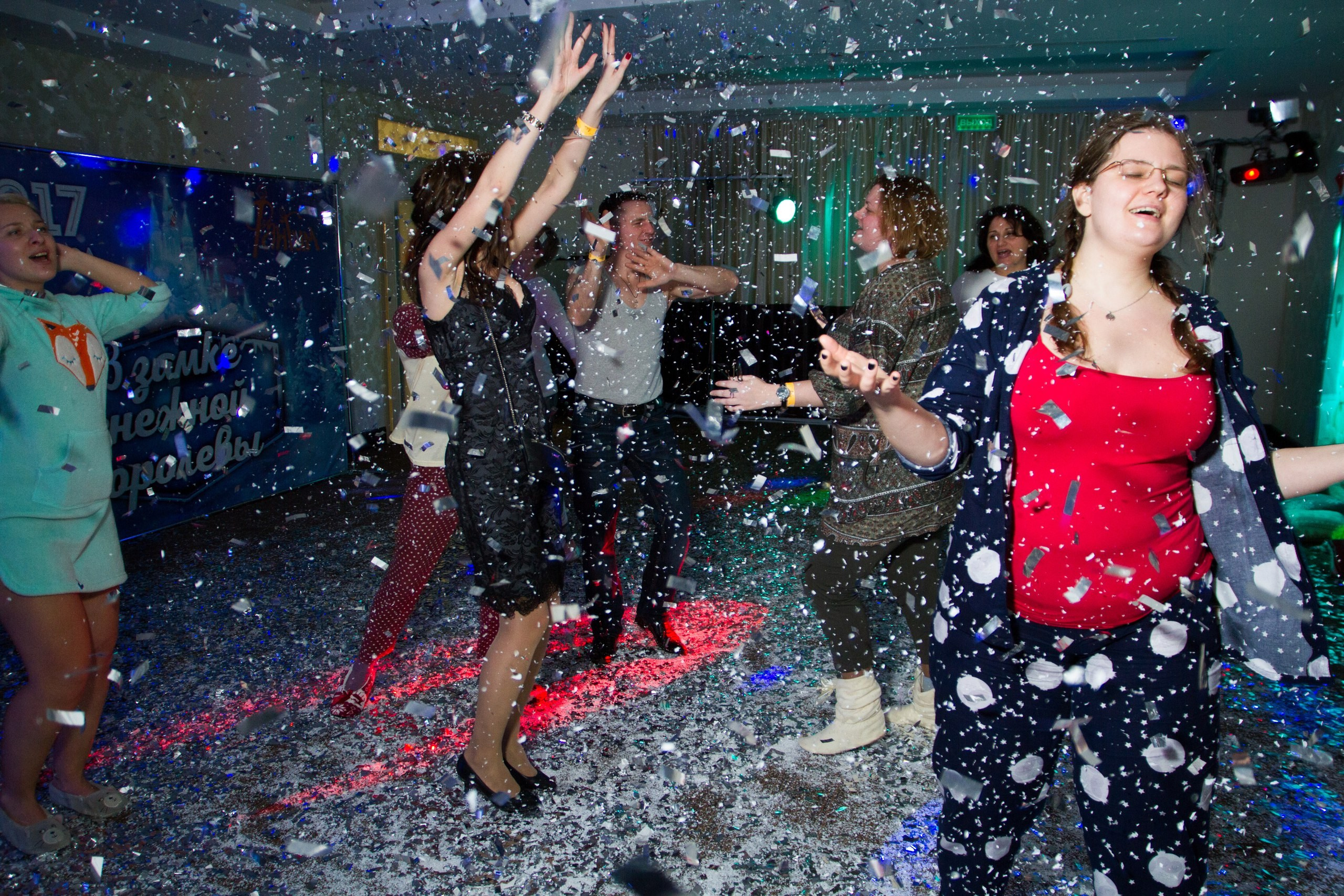 Новый год 2017. Часть 4. Пижамная вечеринка | 31.12.2016-02.01.2017. Галерея Фантим