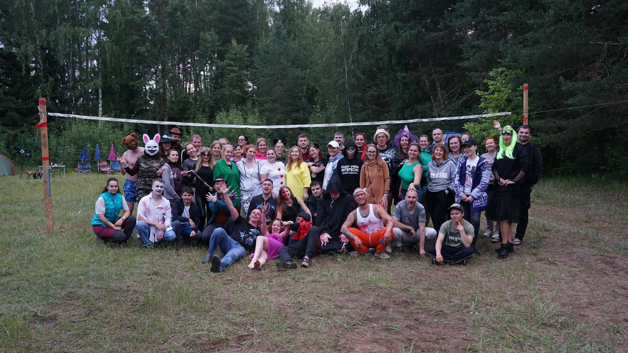 Походная Романтика 42. Проклятие древней поляны | 16-18.07.23. Галерея Фантим