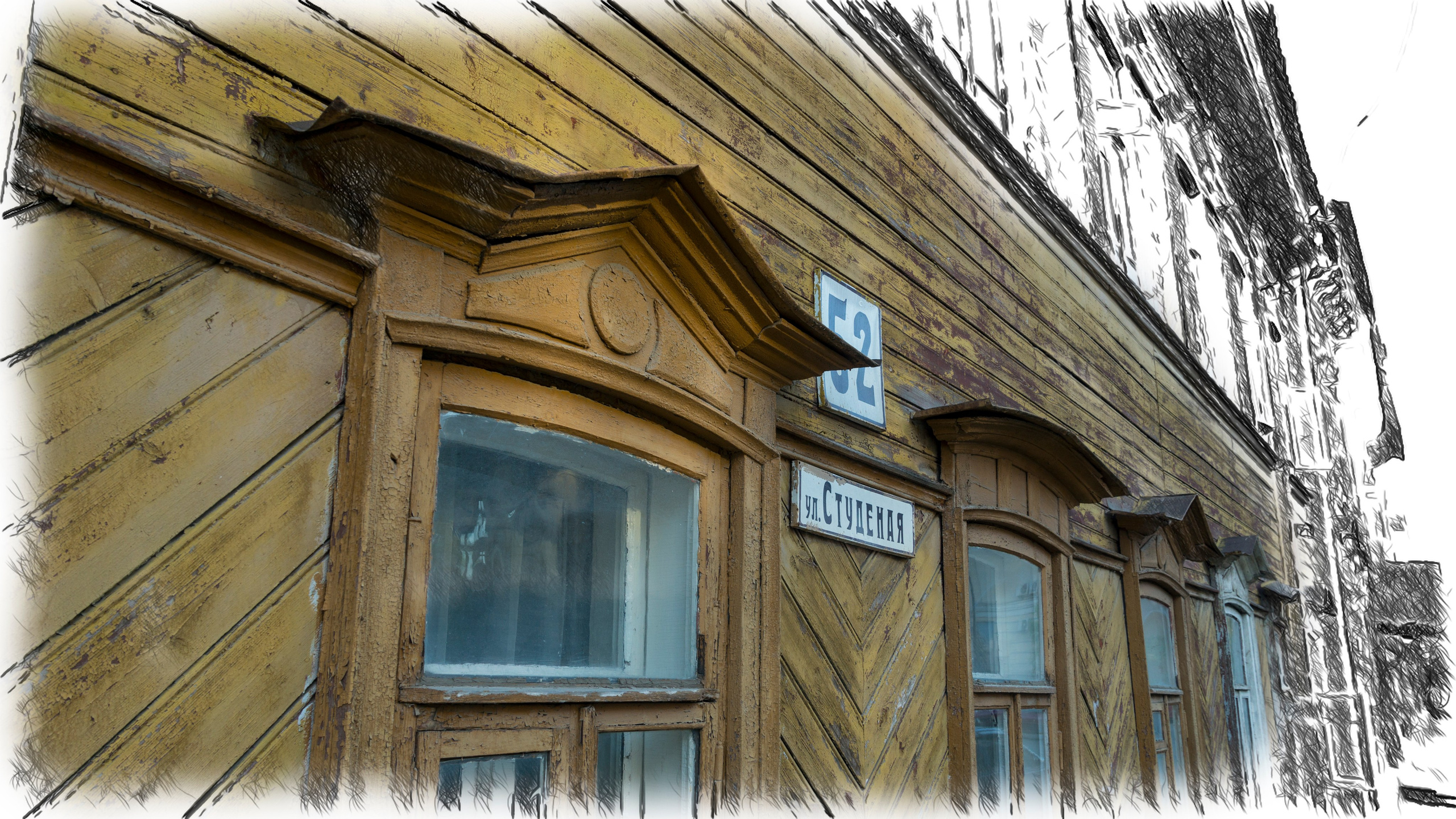 Старый Нижний Новгород. Фотограф-путешественник Самойлов Максим «Sly Fox»