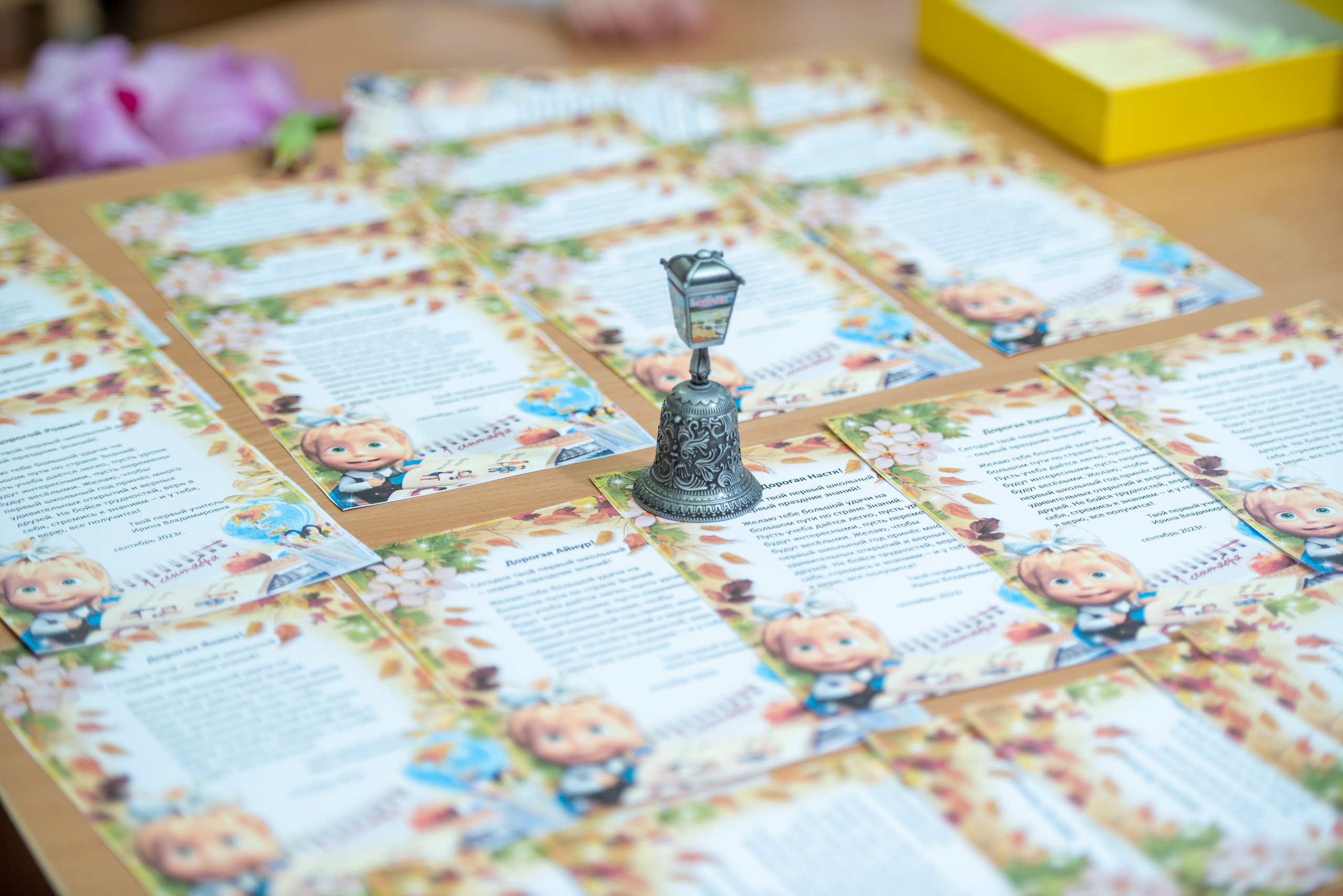 1 сентября «Новая школа». Выпускные альбомы в Севастополе, Крыму и Екатеринбурге