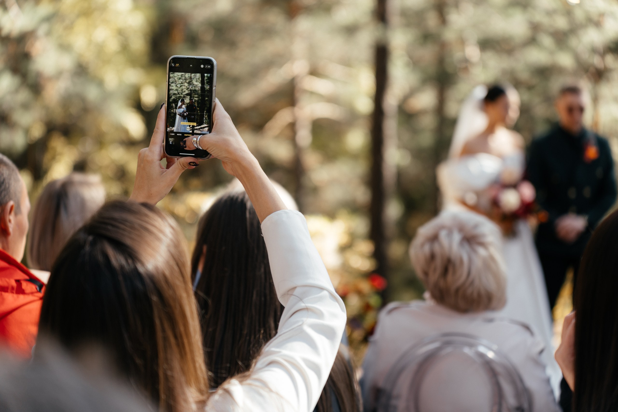 Осенний день. Свадебный Фотограф Чита Малахов Филипп