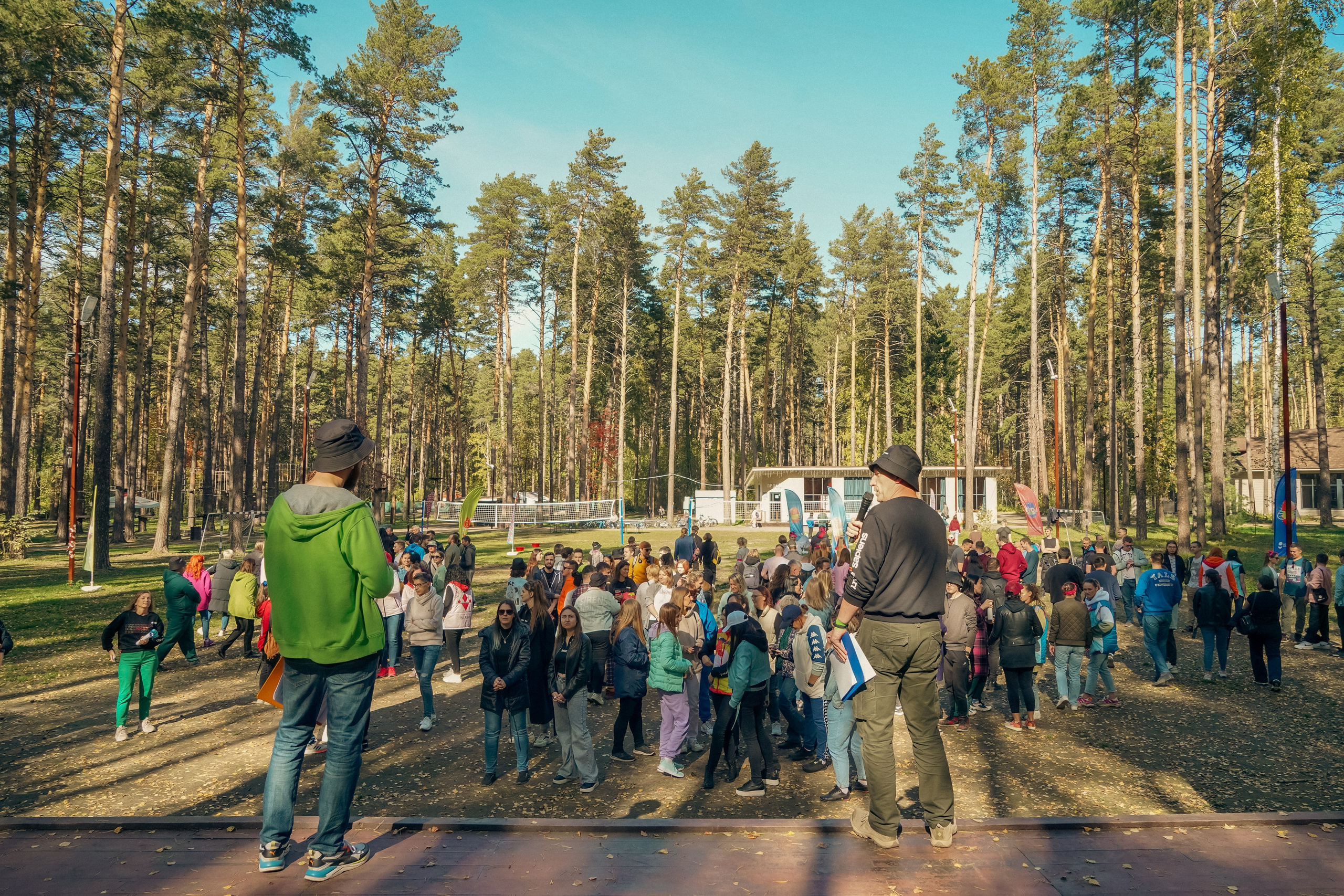 Пикник Электронный город. Главная