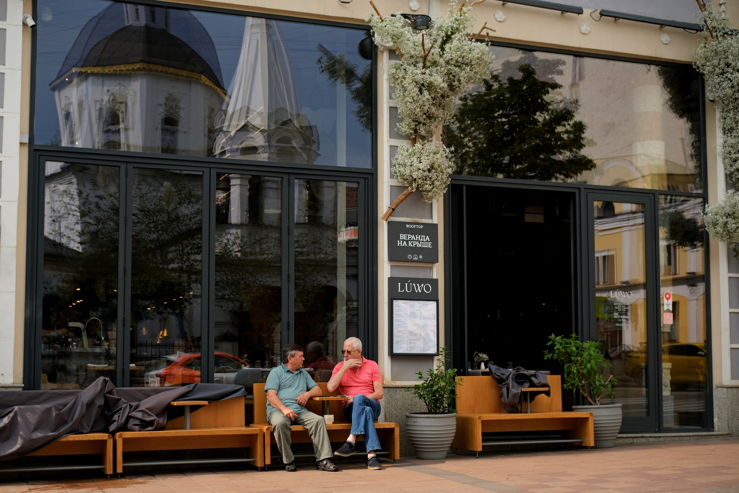 Улица, люди, жизнь…