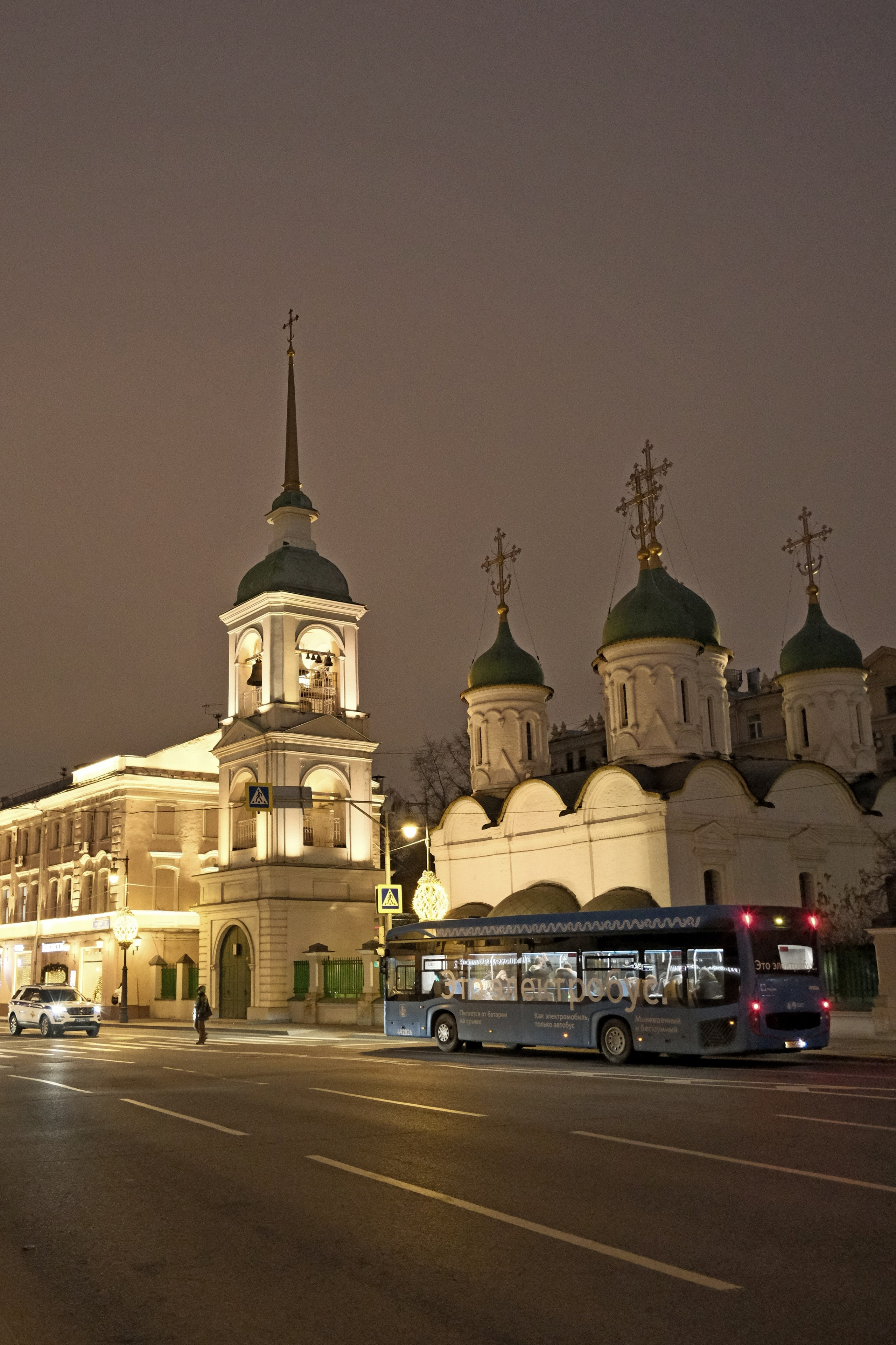 Вечерний город. Улица, люди, жизнь…