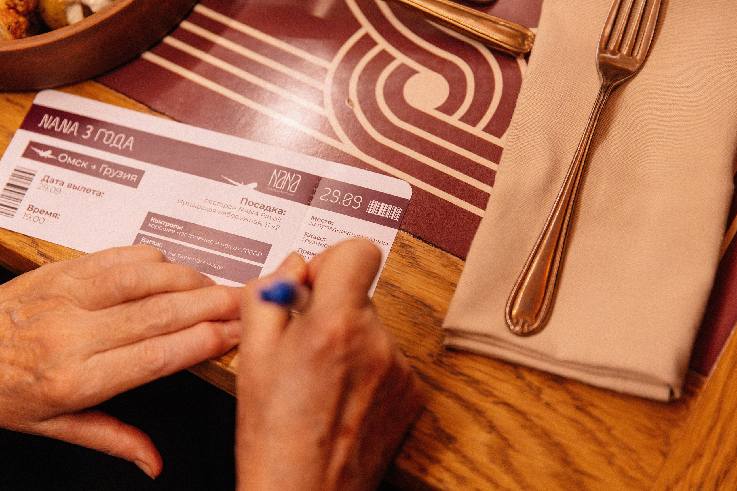 Мероприятия. Детков Николай — фотограф в Омске