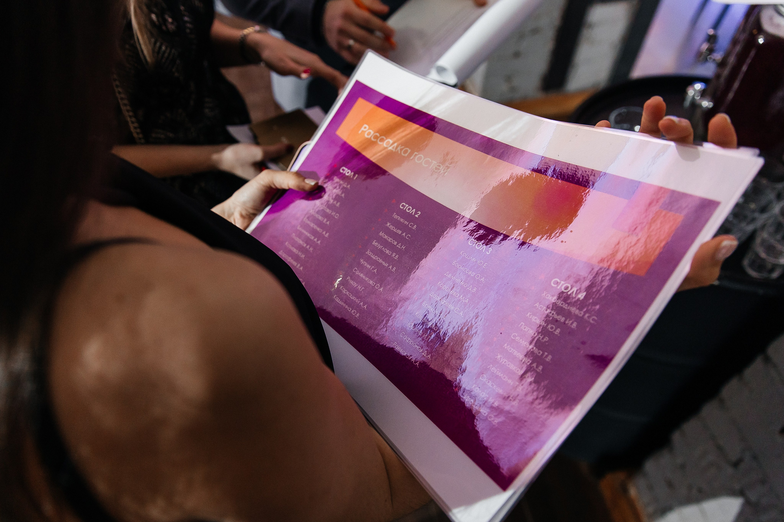 РУСАЛ 65 ЛЕТ. Фотограф в Красноярске