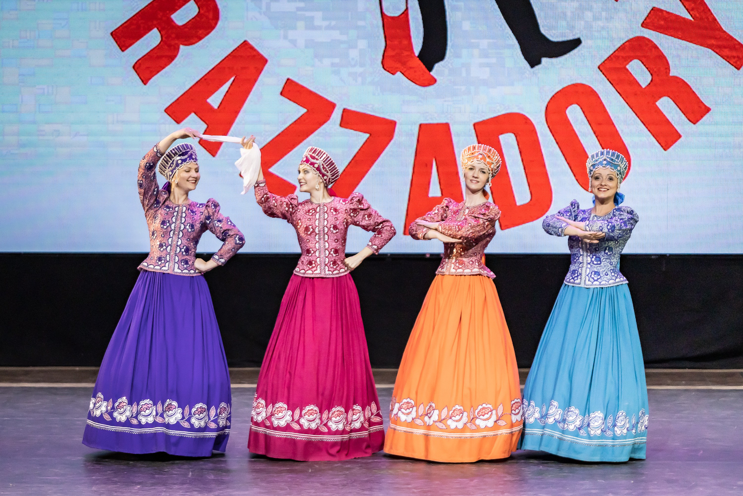 Концерт ансамбля народного такца «Раззадоры». Фотограф Владимир Охрименко