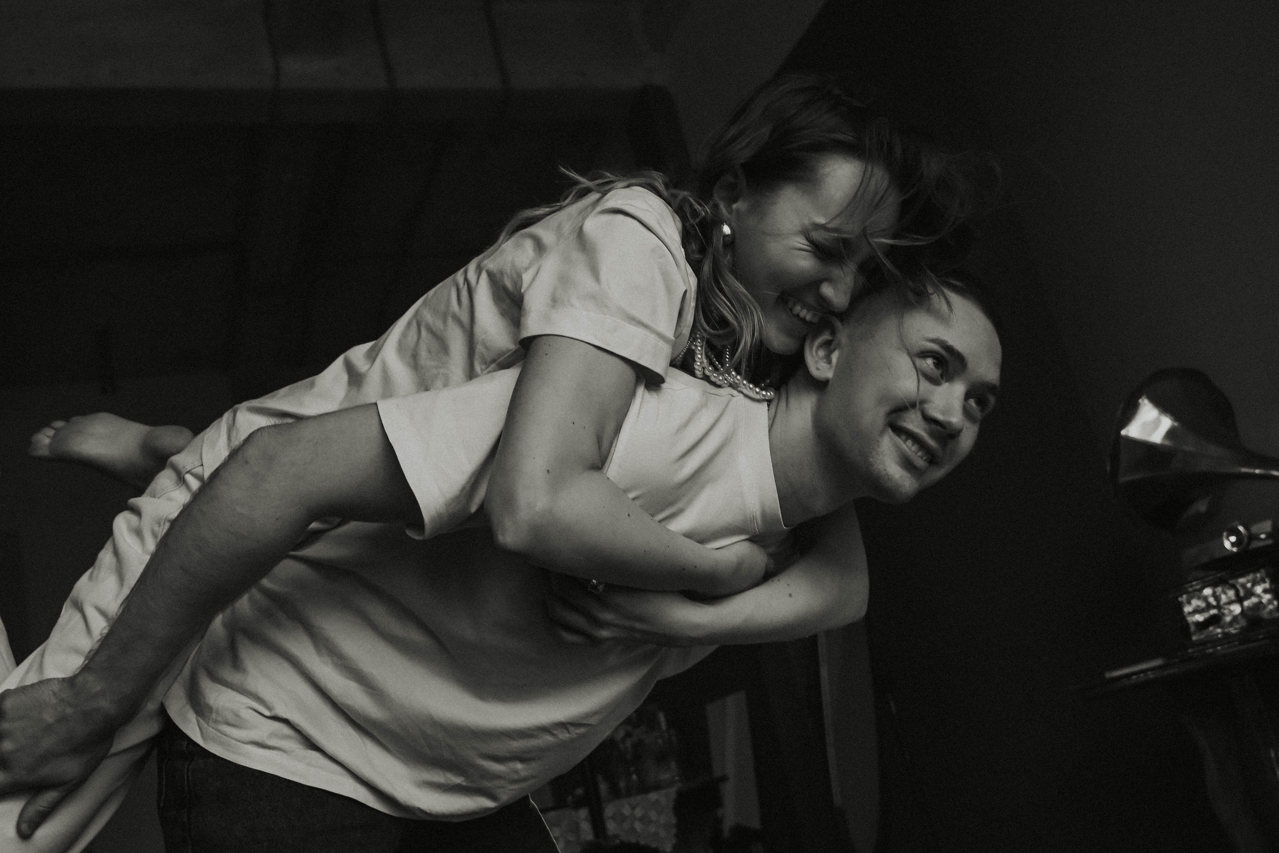 Андрей&Дарья. Главная