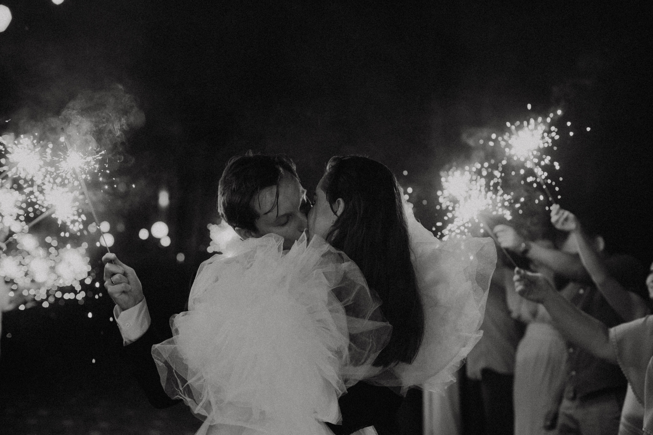 Кристина и Владимир. Фотограф Муратова Алена