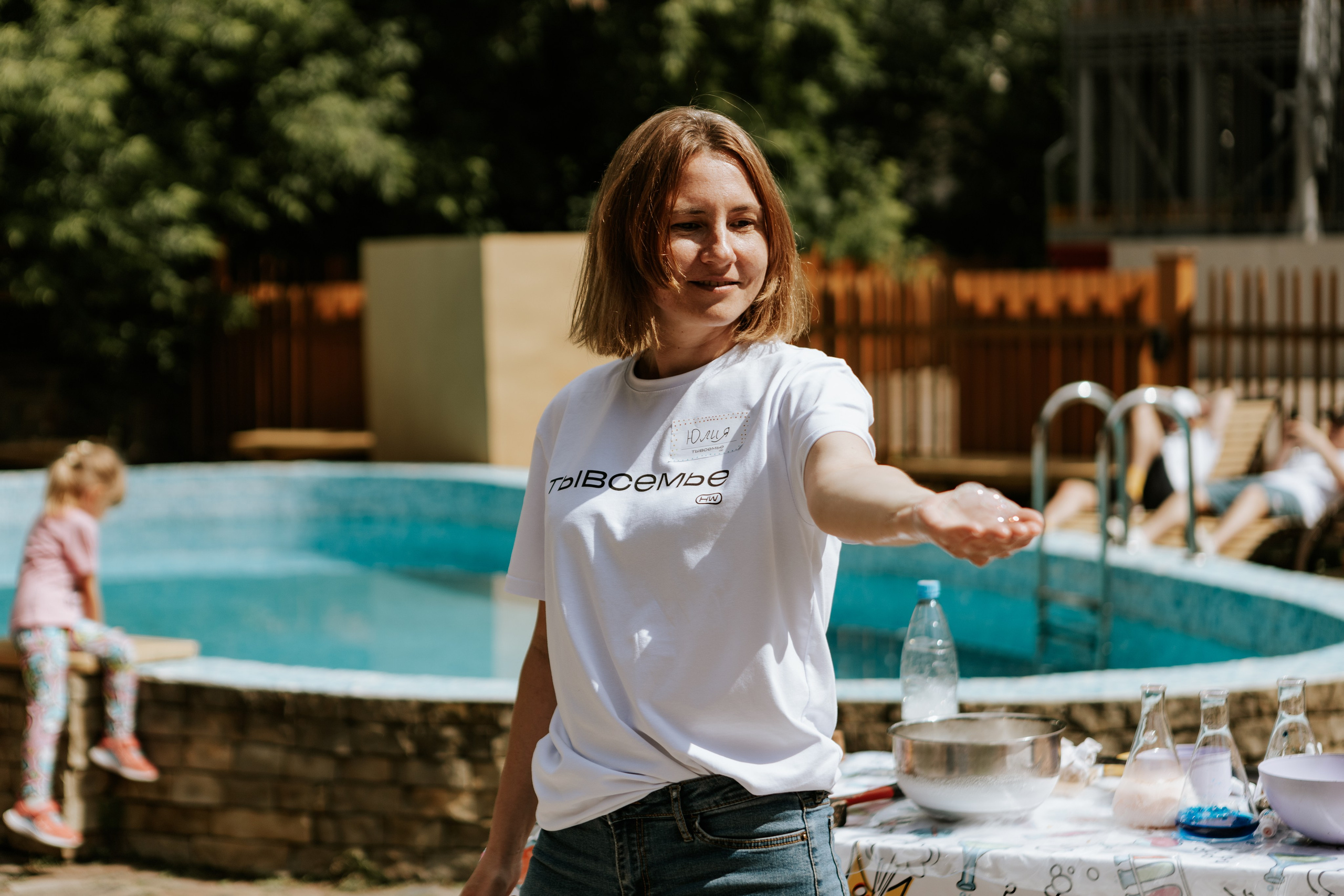 Семейный день. Фотограф Николь Фолиянц