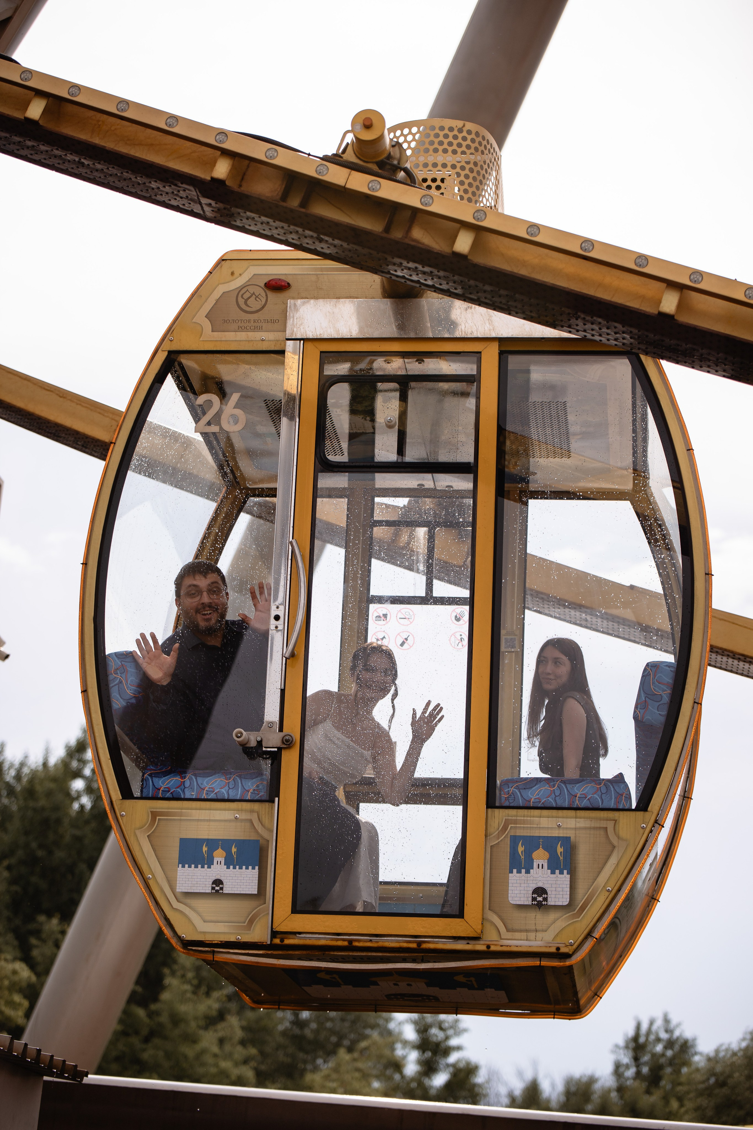 Анонс свадьбы Александр & Элеонора. Свадебный фотограф Михаил Александров