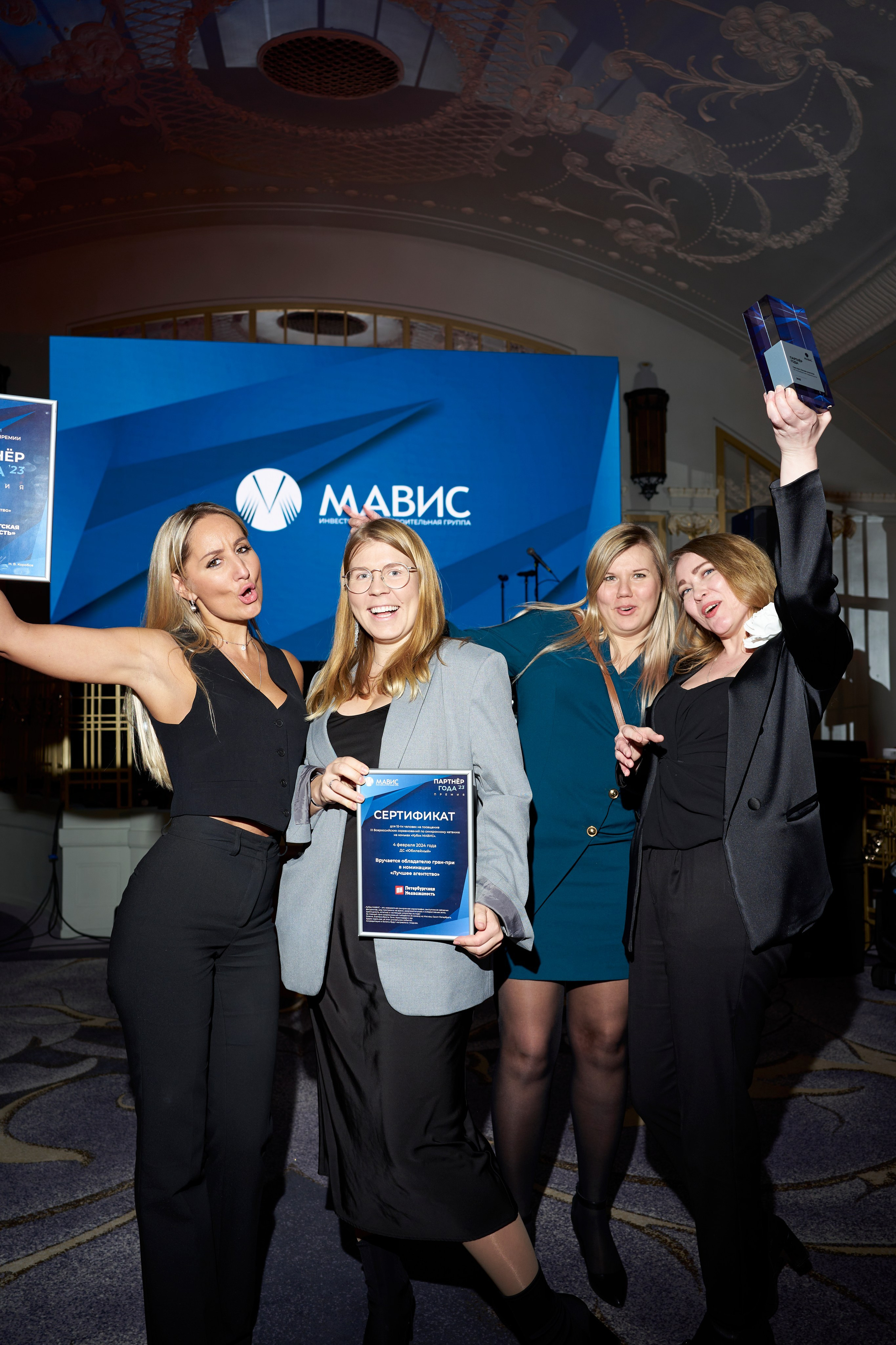 Премия: Партнер года. Коммерческий и репортажный фотограф в Санкт-Петербурге — Туся Сушка