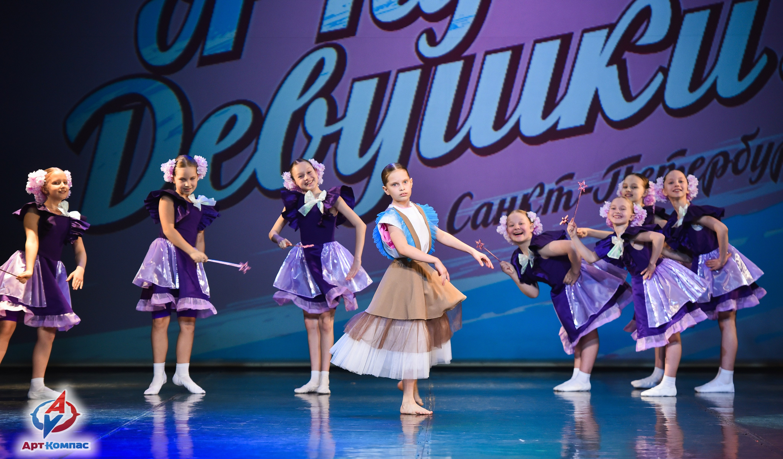 28.03.2026 «Арт-Компас» Конкурс красоты и таланта «А ну-ка, Девушки» г. Санкт-Петербург. Медиастудия Фото Концепт