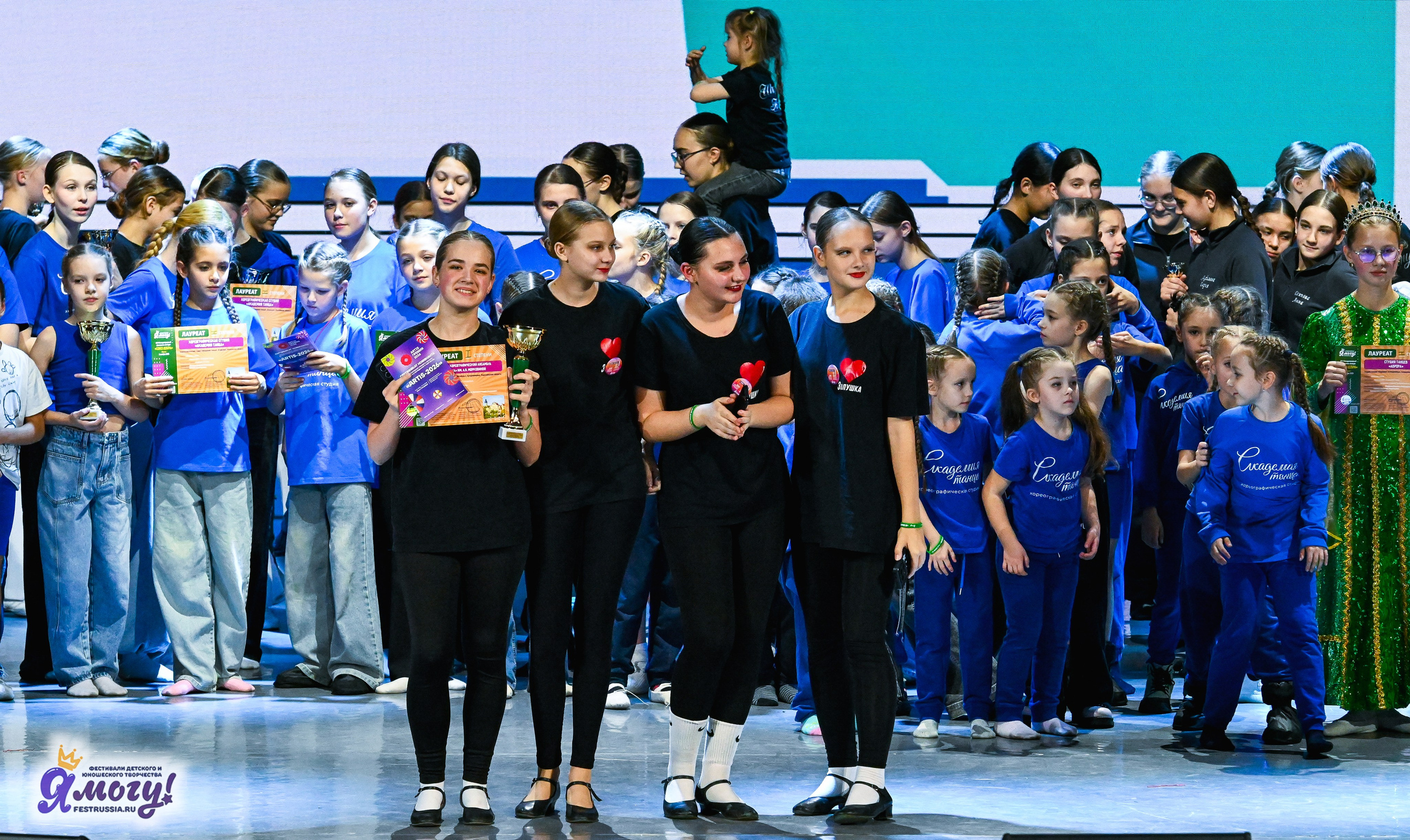 01.11.2025 «Я МОГУ!» XXI Международный фестиваль-конкурс «Союз Добра» г. Минск. Медиастудия Фото Концепт