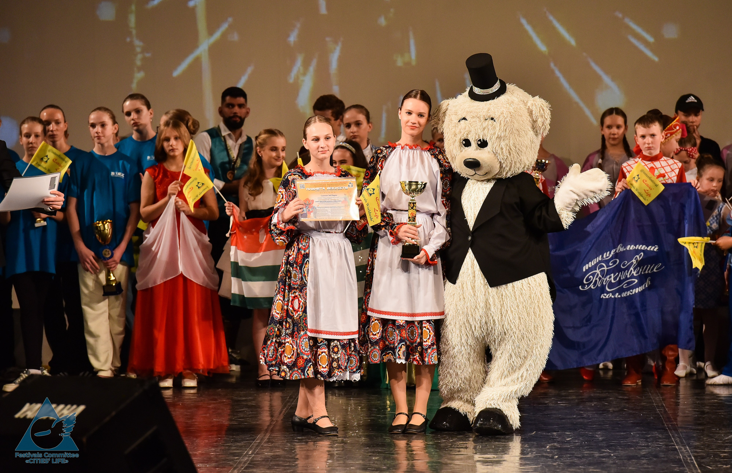 07.10.2024 «Жизнь городов» Творческий фестиваль-конкурс «ПЛАНЕТА ИСКУССТВ». Медиастудия Фото Концепт