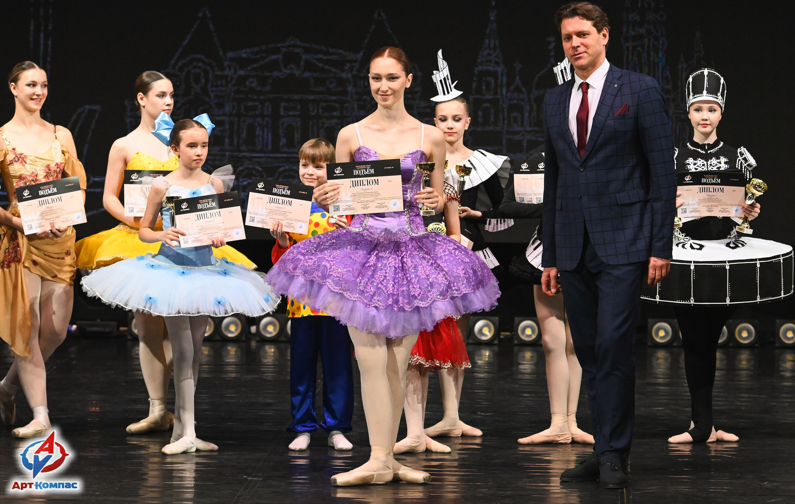03.04.2026 «Арт-Компас» Конкурс классического танца «Подъём» г. Самара. Медиастудия Фото Концепт
